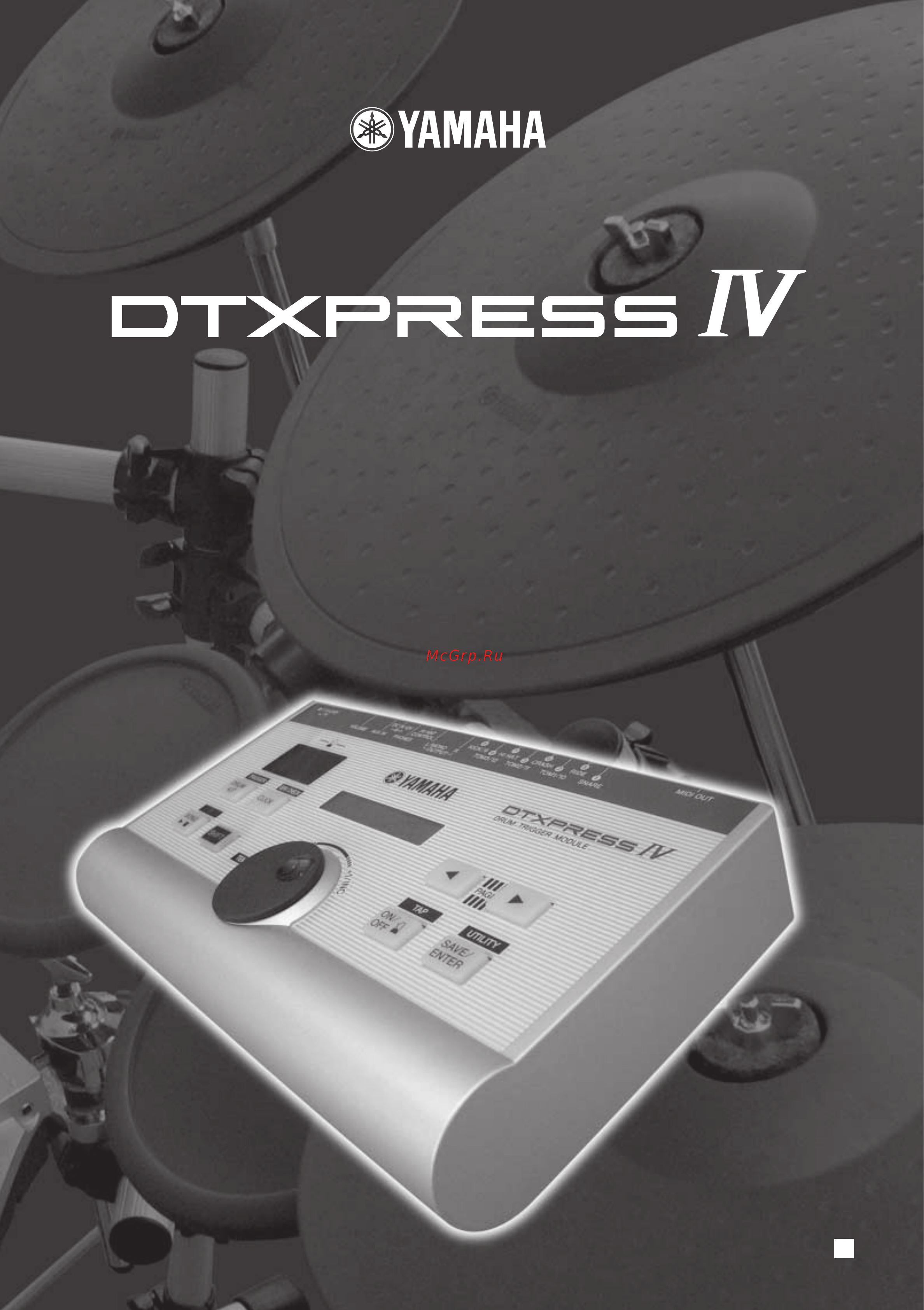 Yamaha DTXPRESS IV Standard Set Инструкция по эксплуатации онлайн