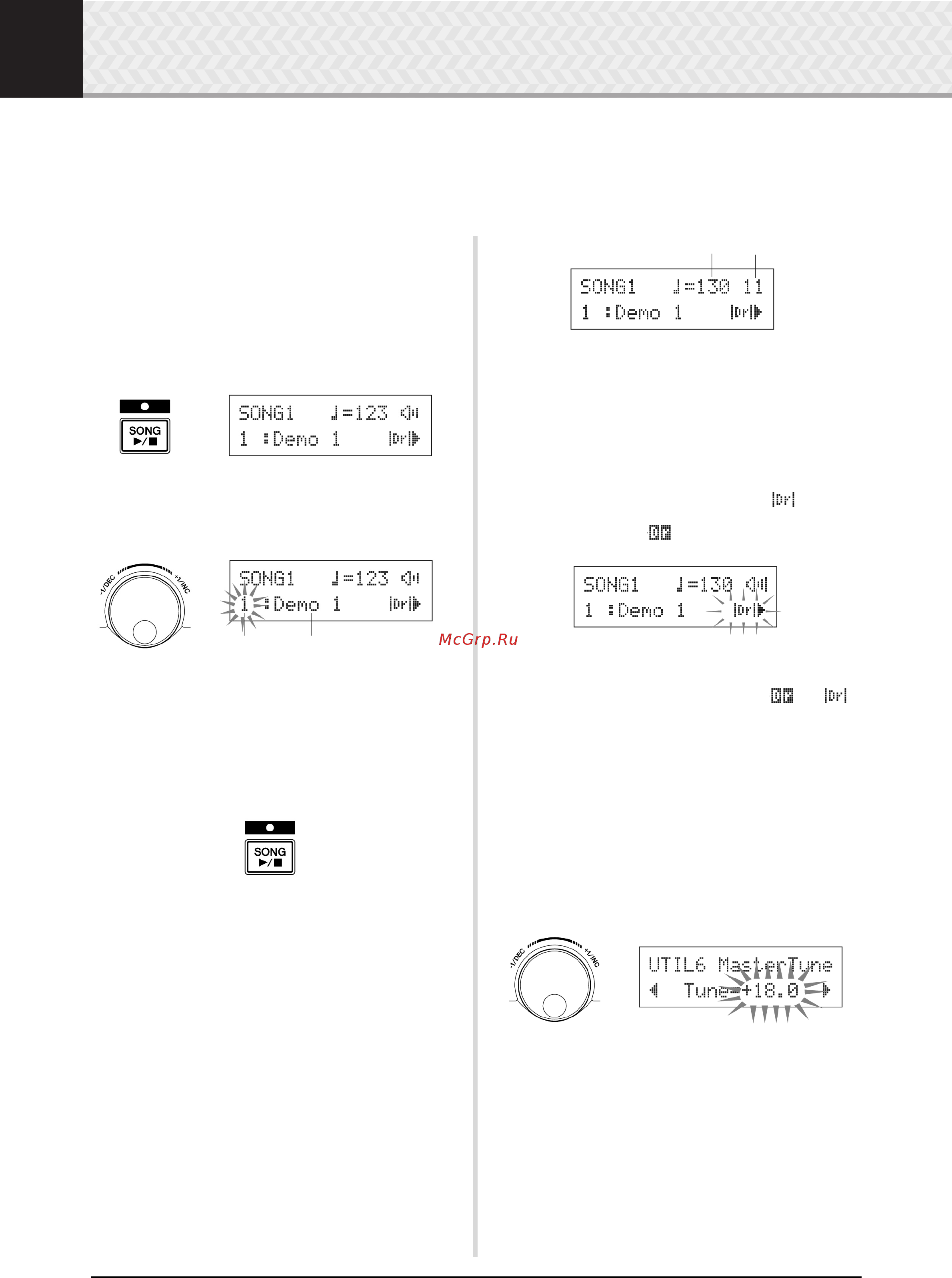 Yamaha DTXPRESS IV Standard Set [22/52] Игра в сопровождении песни