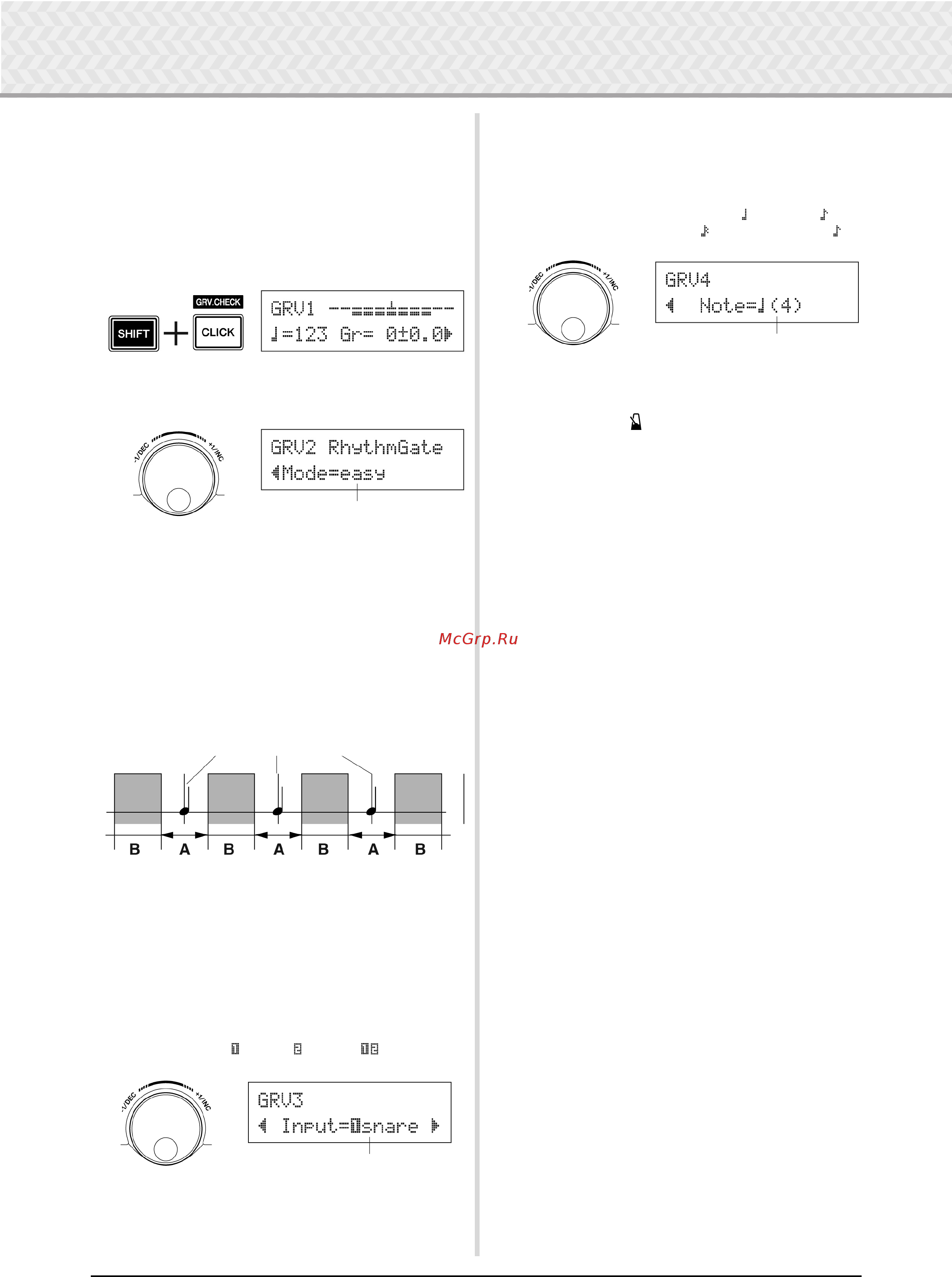 Yamaha DTXPRESS IV Standard Set [25/52] S i 0 0