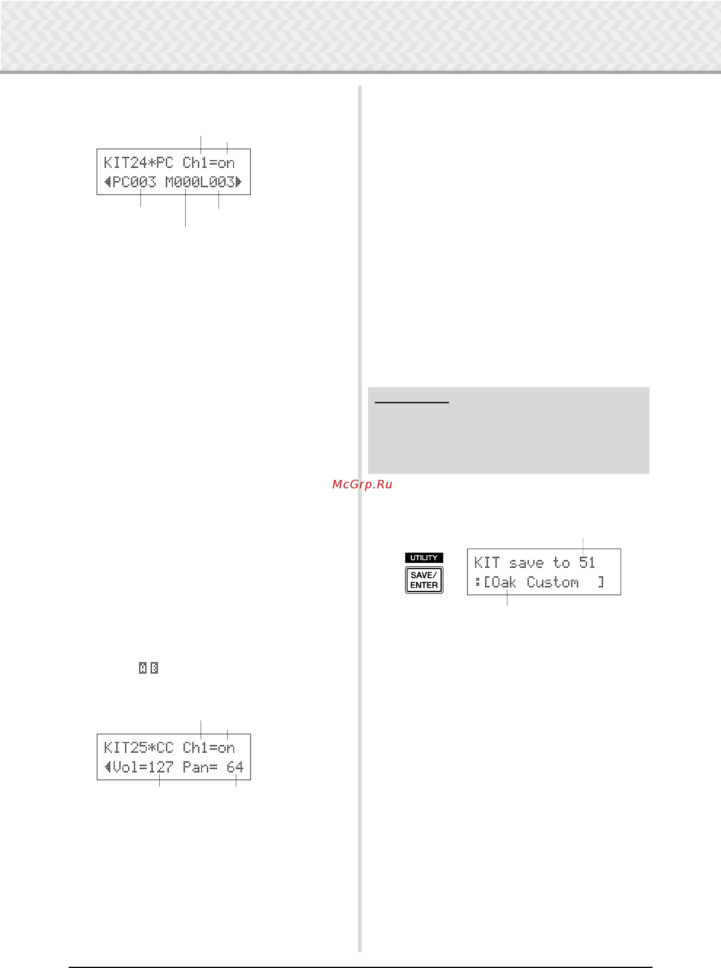 Yamaha DTXPRESS IV Standard Set [34/52] Р с с h 1 о п