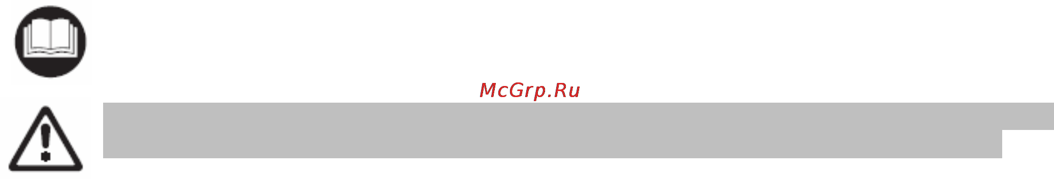 Gardena ContourCut 08829-20.000.00 [2/10] Кусторез аккумуляторный contourcut в комплекте с дополнительным лезвием арт 8819