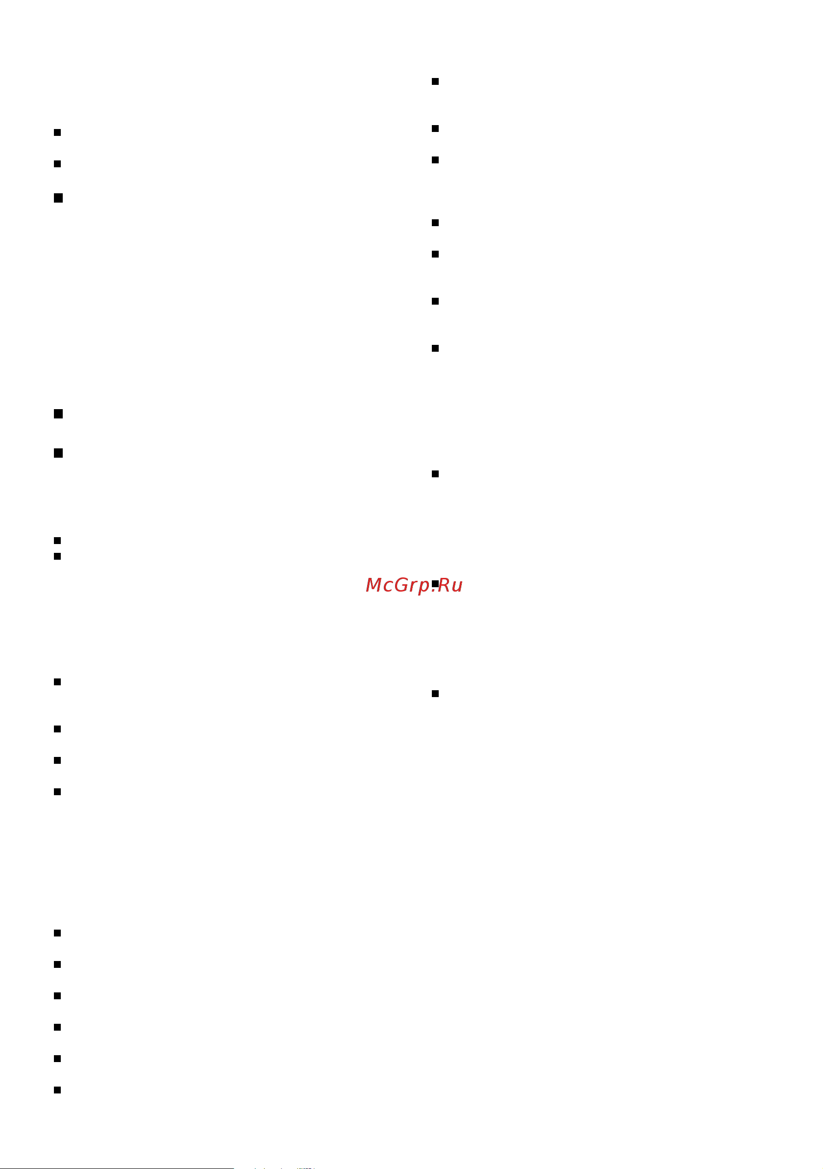Bosch BSGL 2MOVE5 [18/88] Instructies voor recycling