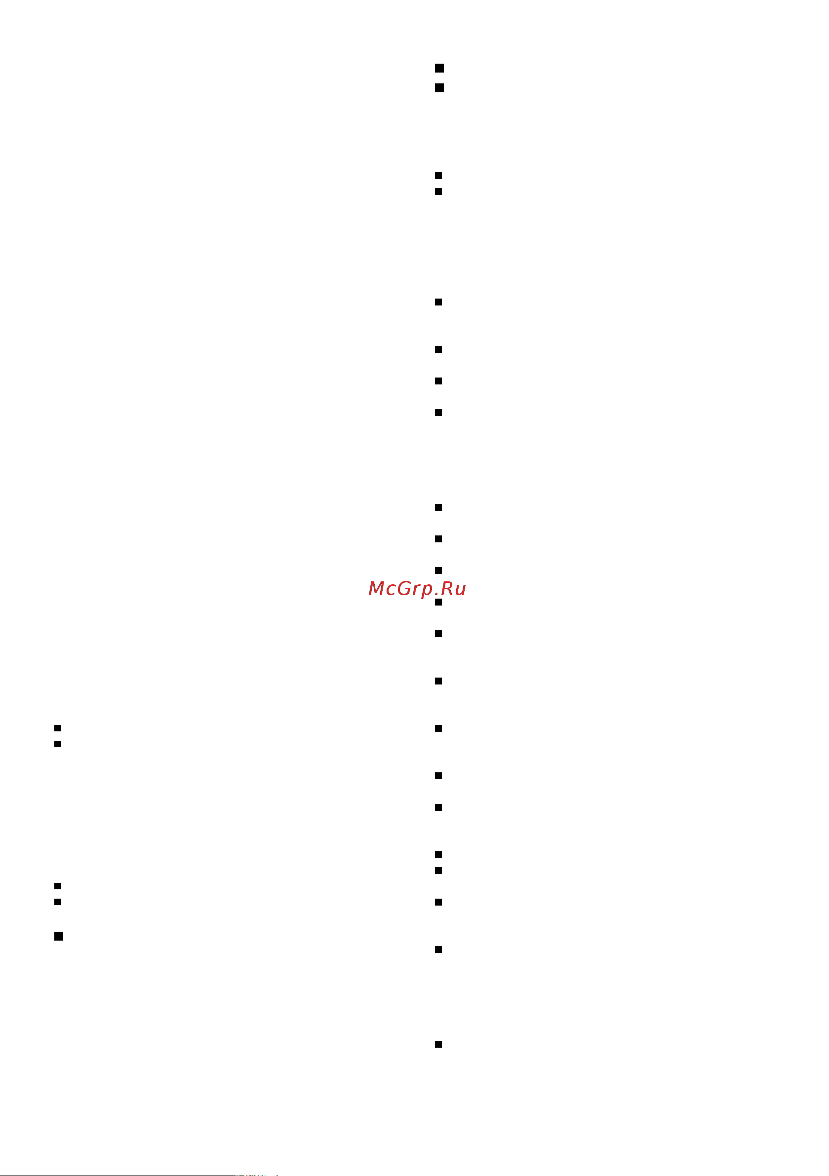 Bosch BSGL 2MOVE5 [21/88] Är og derover samt af personer med reducerede fysis ke sensoriske eller mentale evner og eller manglende erfaring eller viden hvis de er under opsigt eller er blevet instrueret i sikker brug af apparatet og har forstäet de farer og risici derkan vaere forbundet med brugen af apparatet