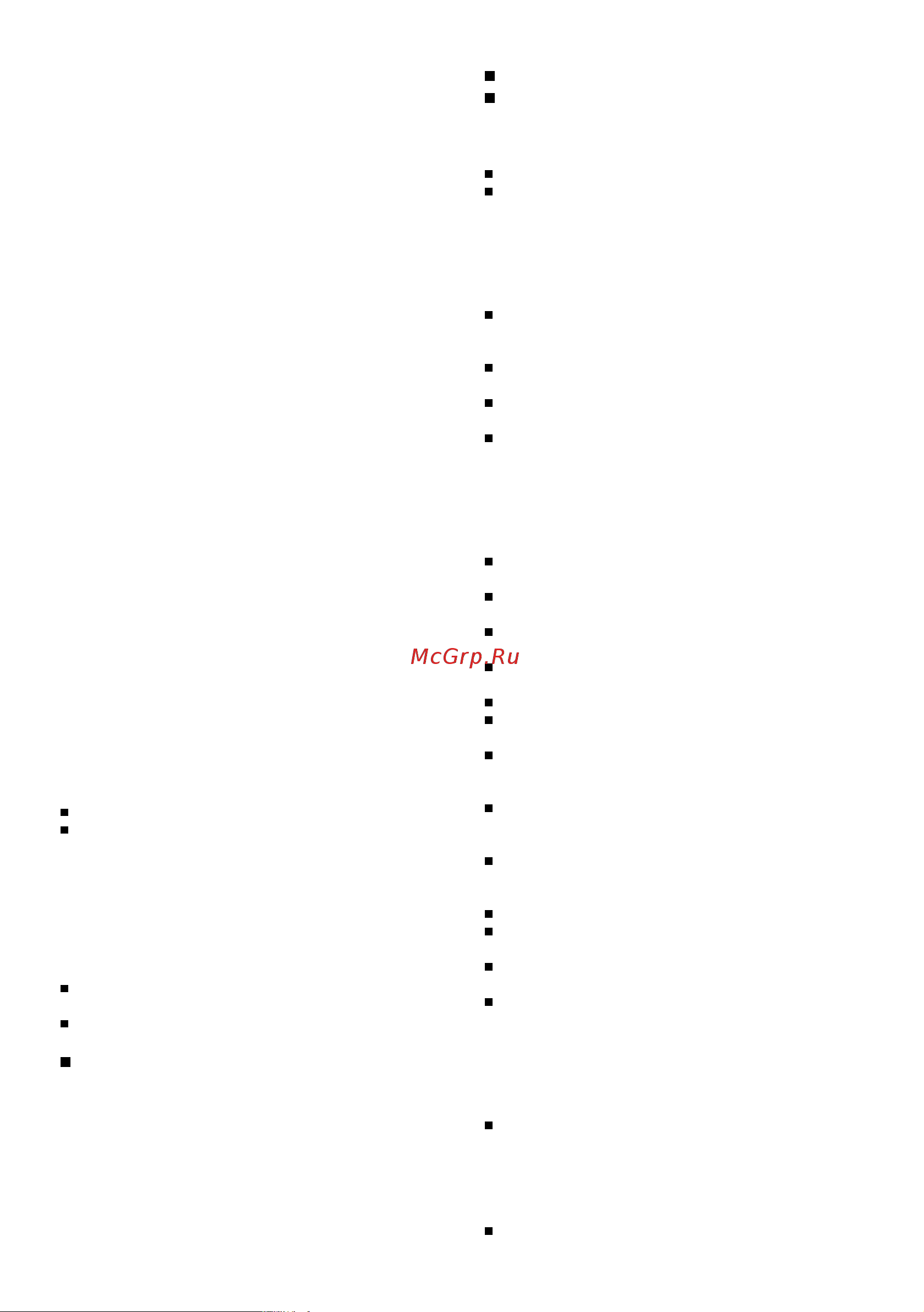 Bosch BSGL 2MOVE5 [24/88] Informasjon om kassering