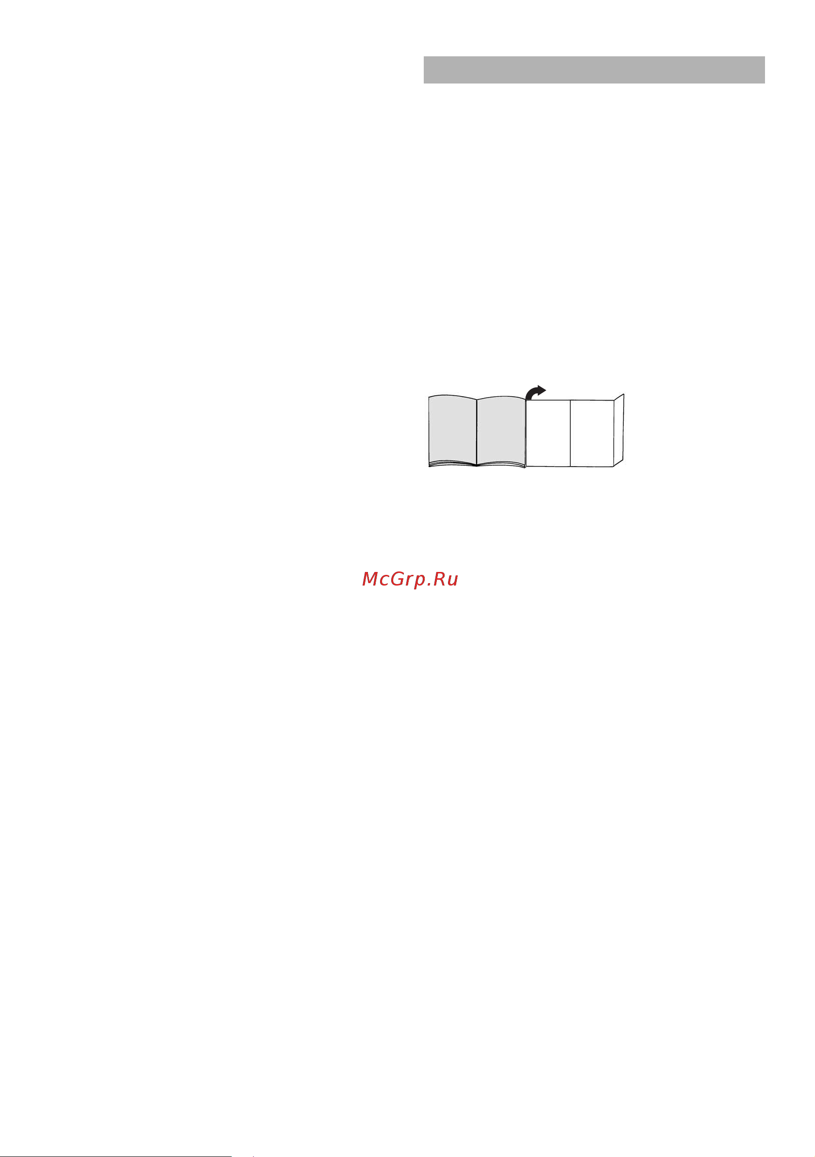 Bosch BSGL 2MOVE5 [32/88] Descripción de los aparatos
