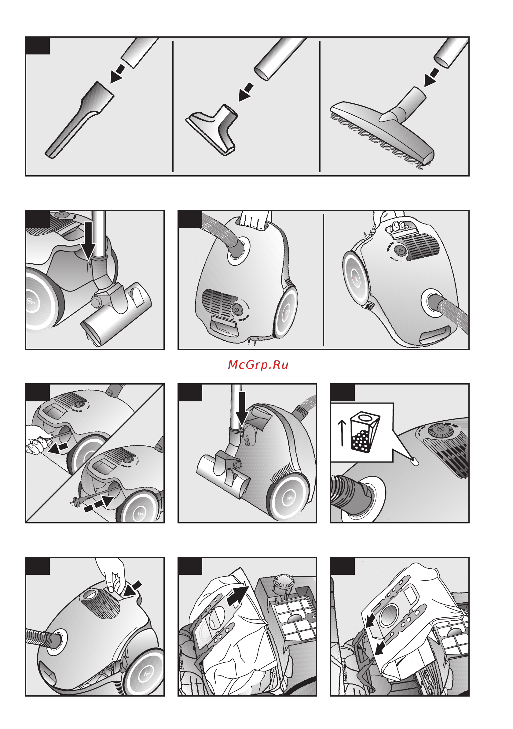 Bosch BSGL 2MOVE5 Инструкция по эксплуатации онлайн [85/88] 58895