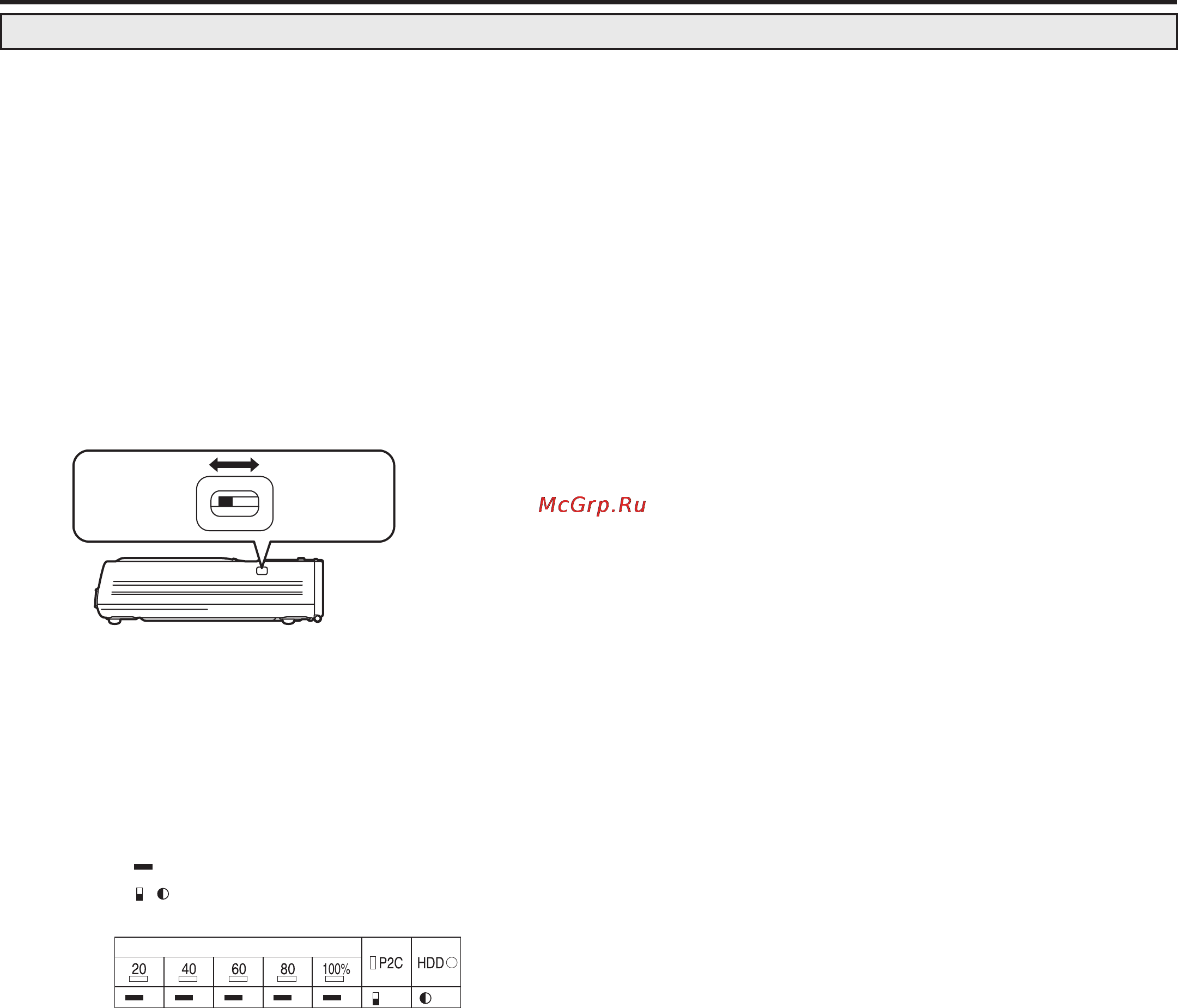 Panasonic AJ-PCS060 [26/30] Световой индикатор error ошибка