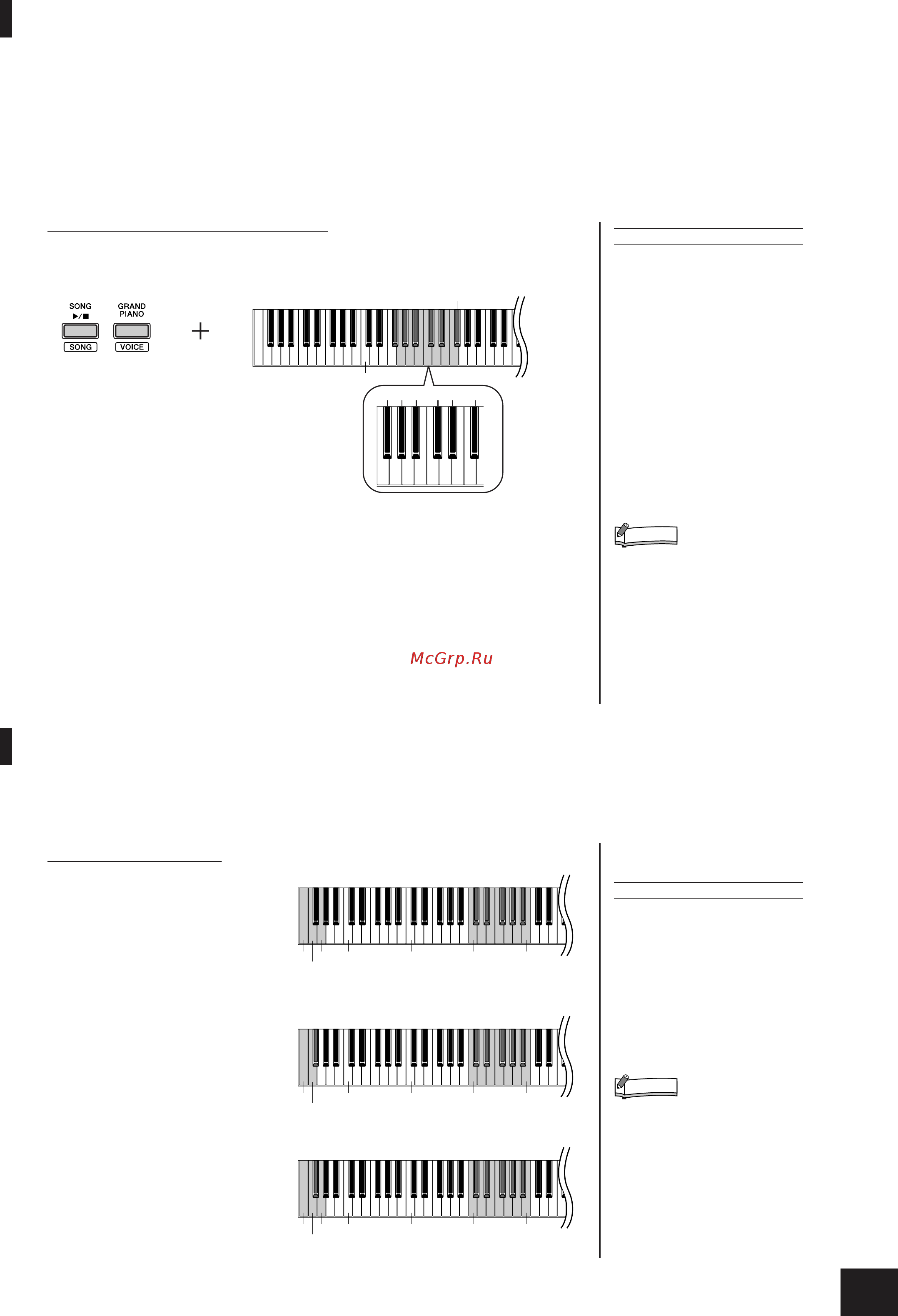 Yamaha NP-30 Инструкция по эксплуатации онлайн [21/40] 13388