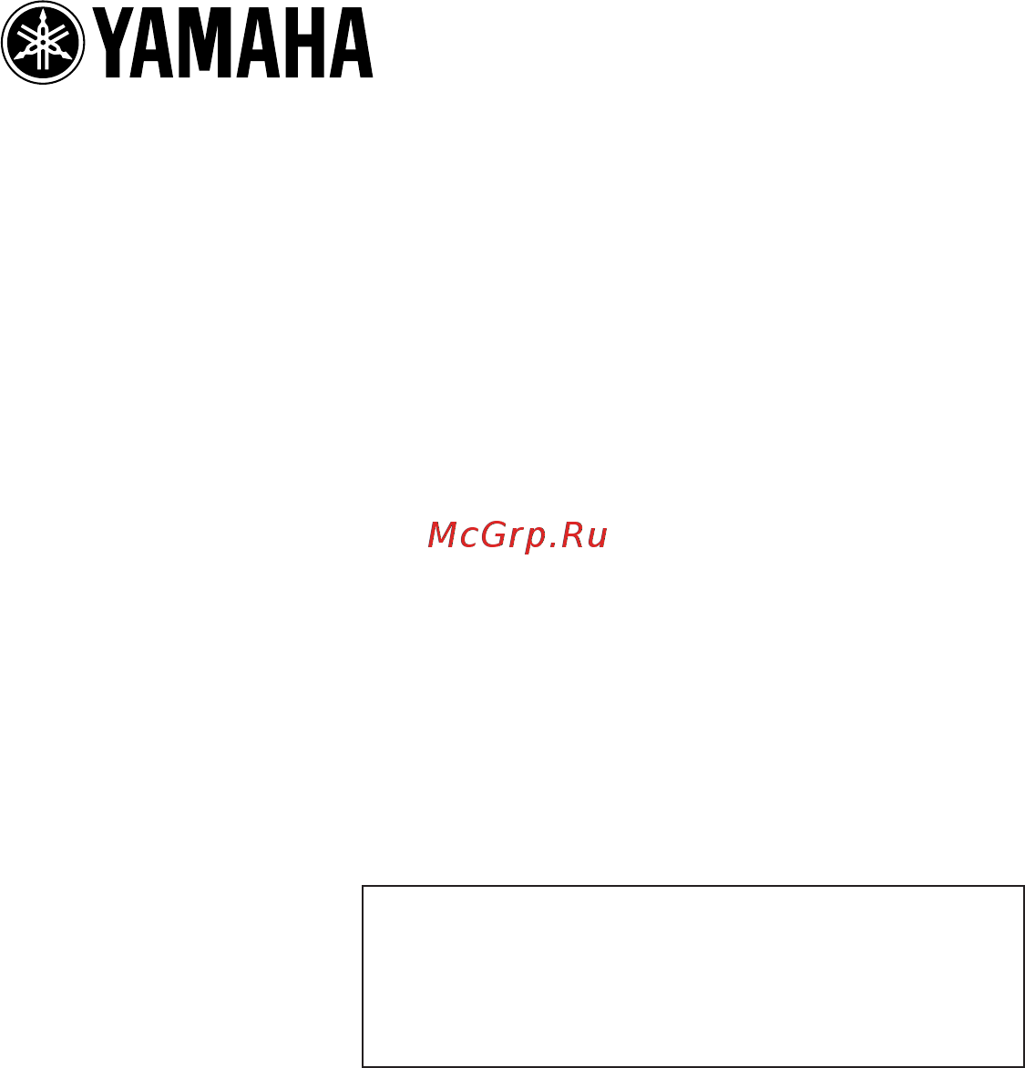 Yamaha YNP 25 Руководство пользователя онлайн [40/40] 497119
