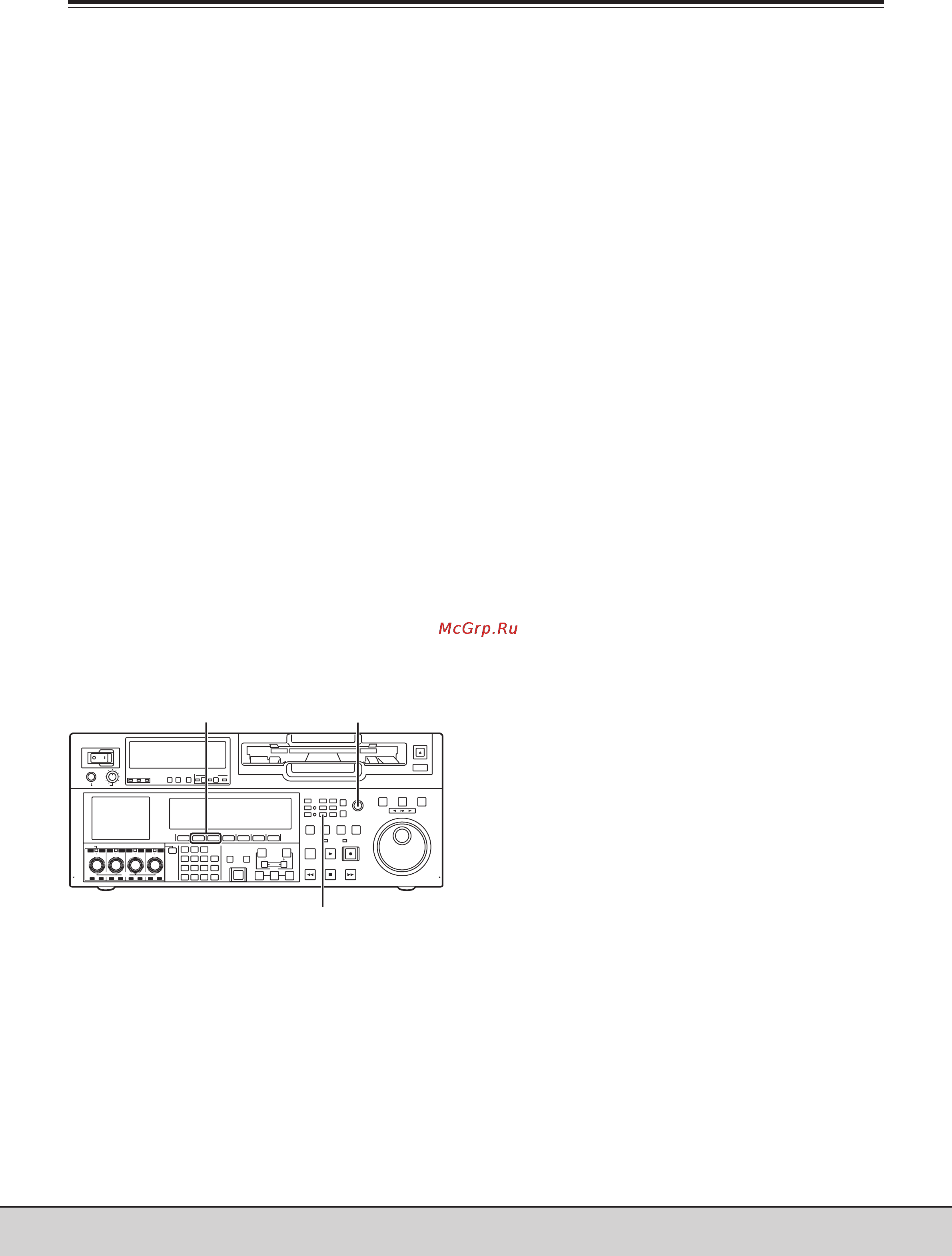 Panasonic AJ-HD1700E [118/133] Сообщения об ошибках