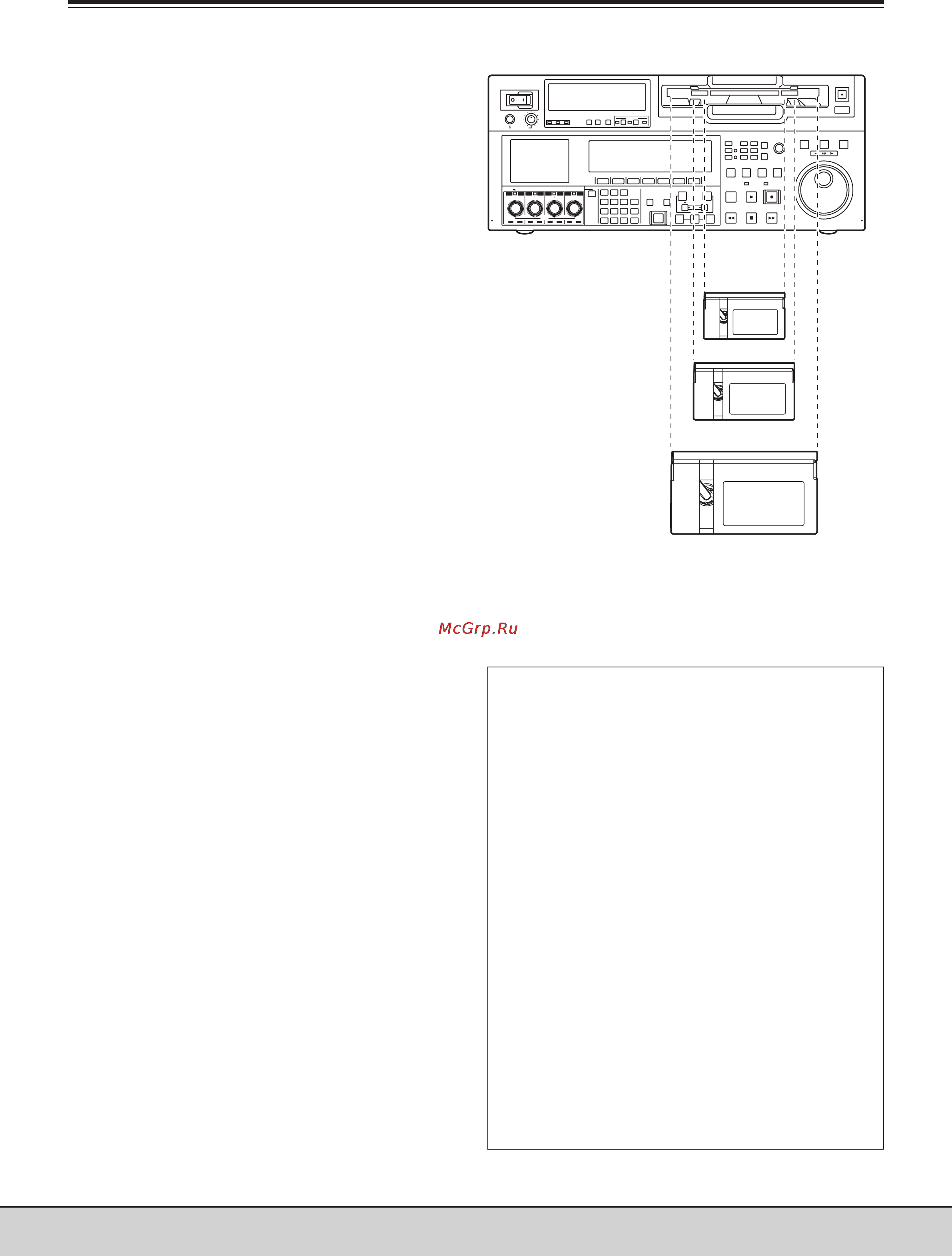 Panasonic AJ-HD1700E [23/133] Пленки