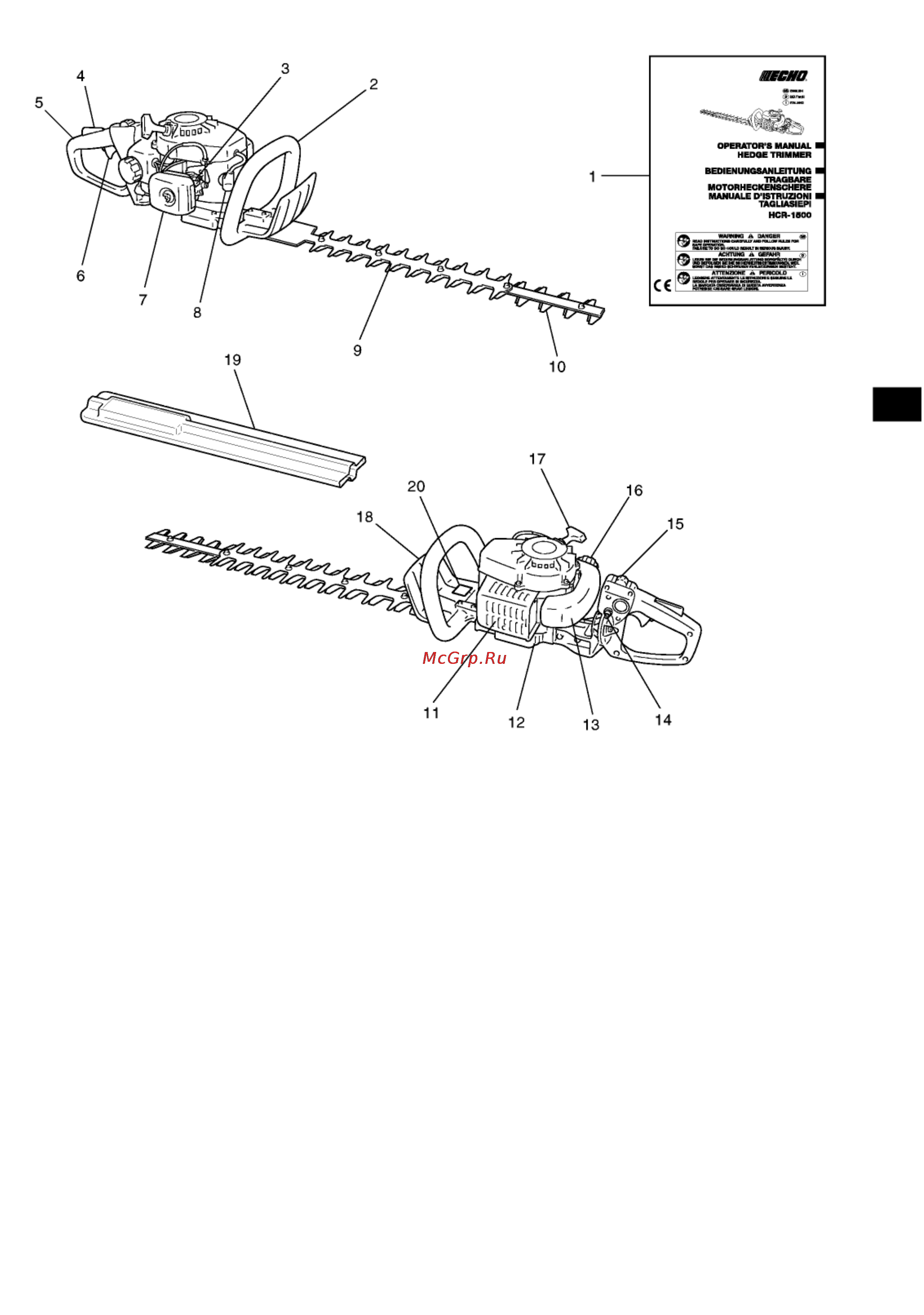 Echo HCR-1500 [7/20] Описание