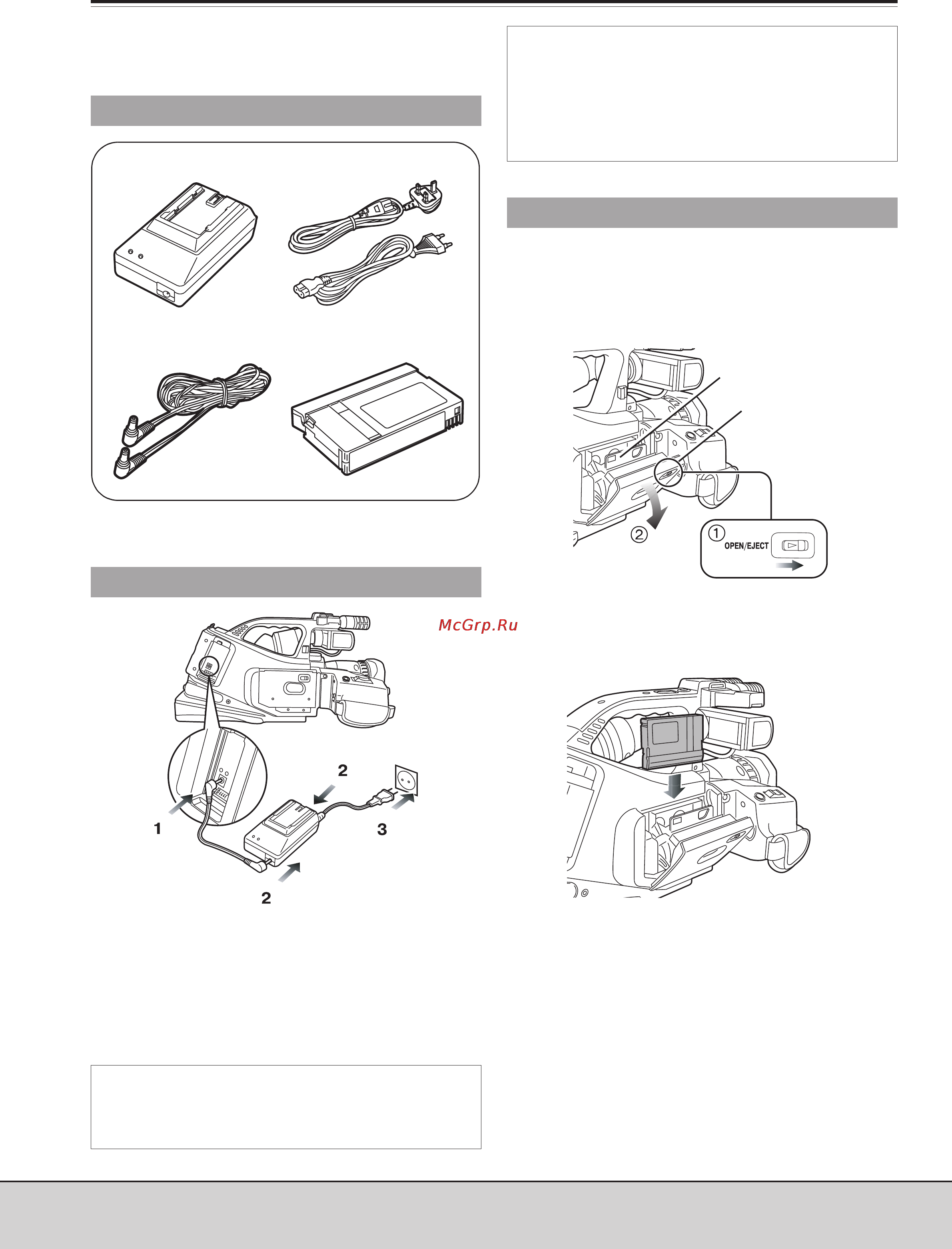Panasonic AG-DVC60 [10/82] Подключение шнура питания