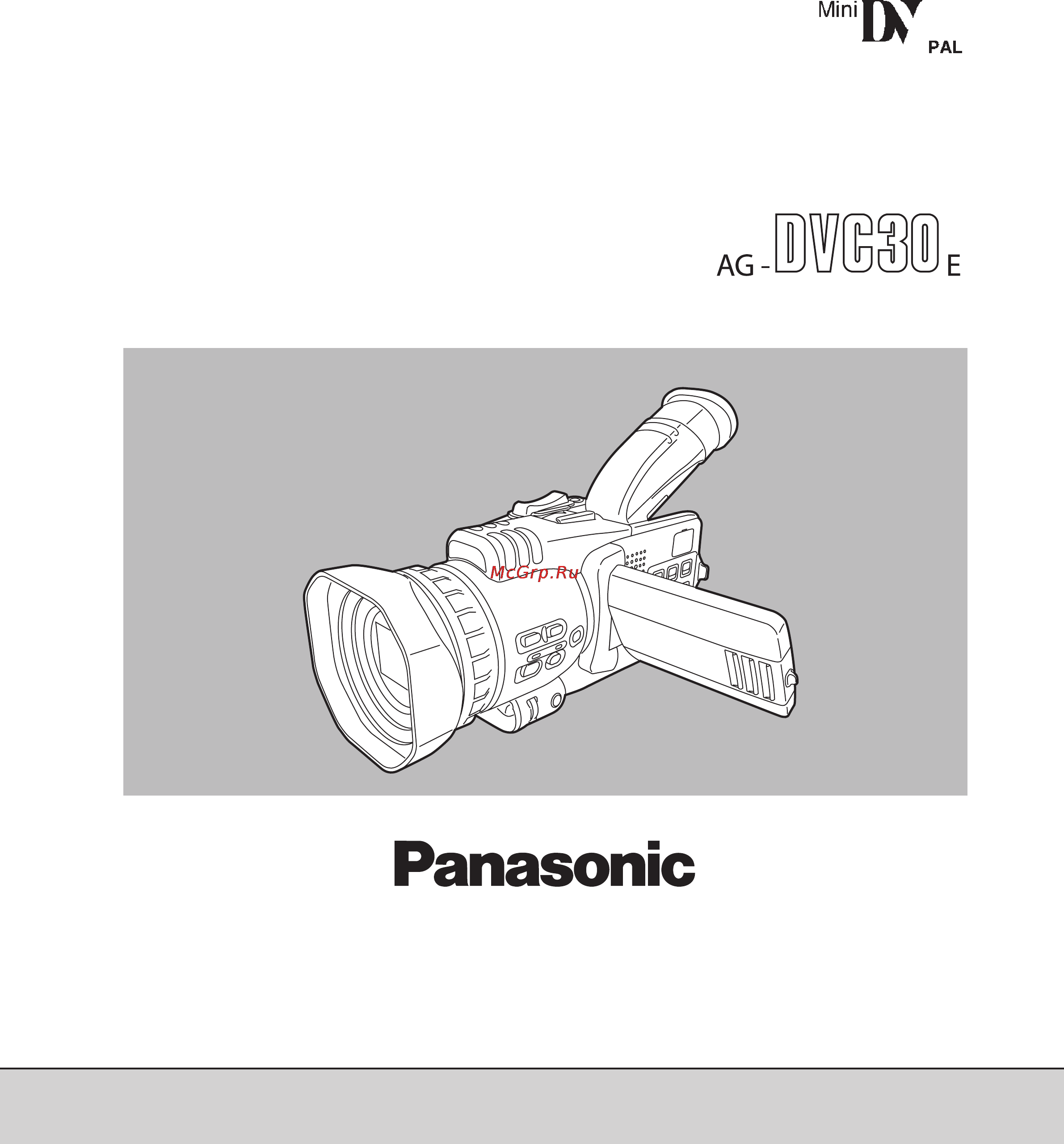 Panasonic AG-DVC30 Инструкция по эксплуатации онлайн