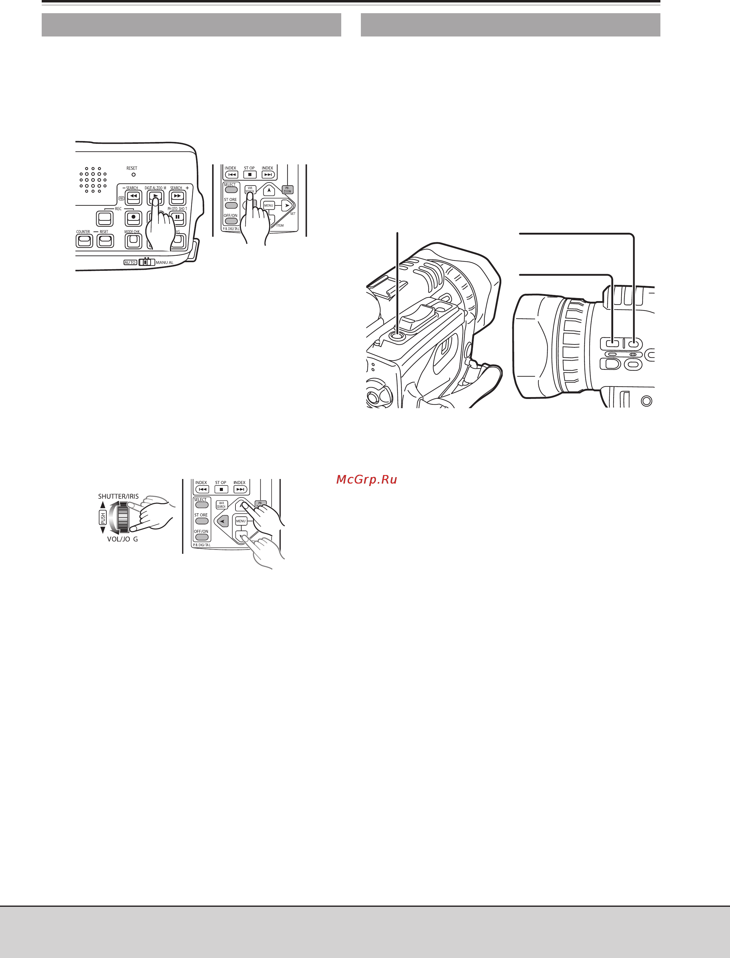Panasonic AG-DVC30 [51/87] Поиск пустых мест на ленте