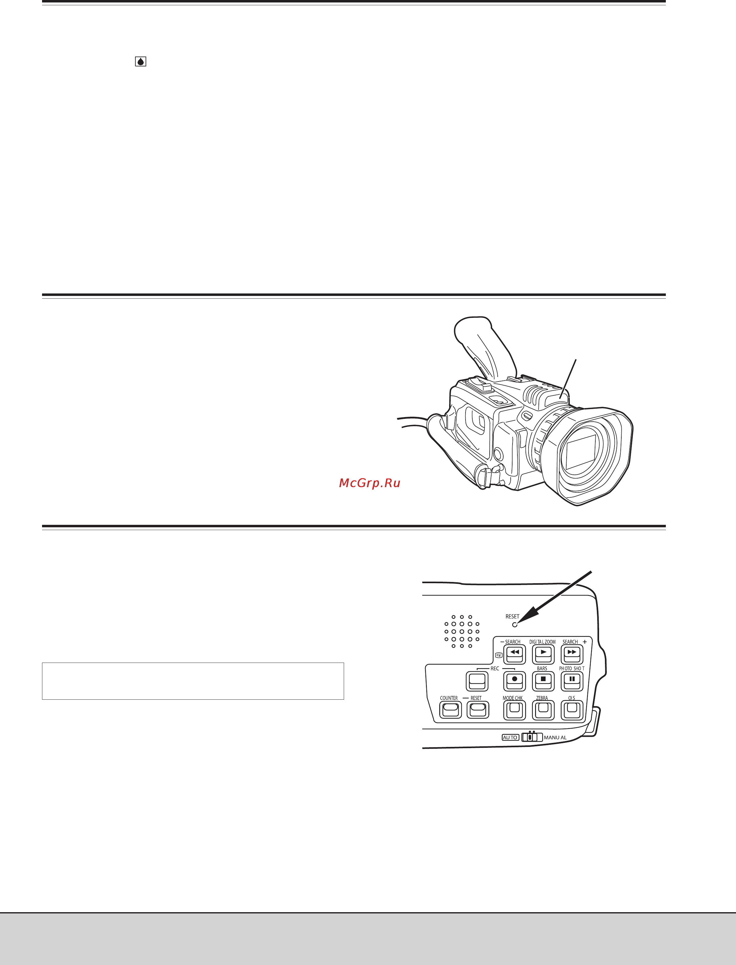 Panasonic AG-DVC30 [83/87] Конденсат