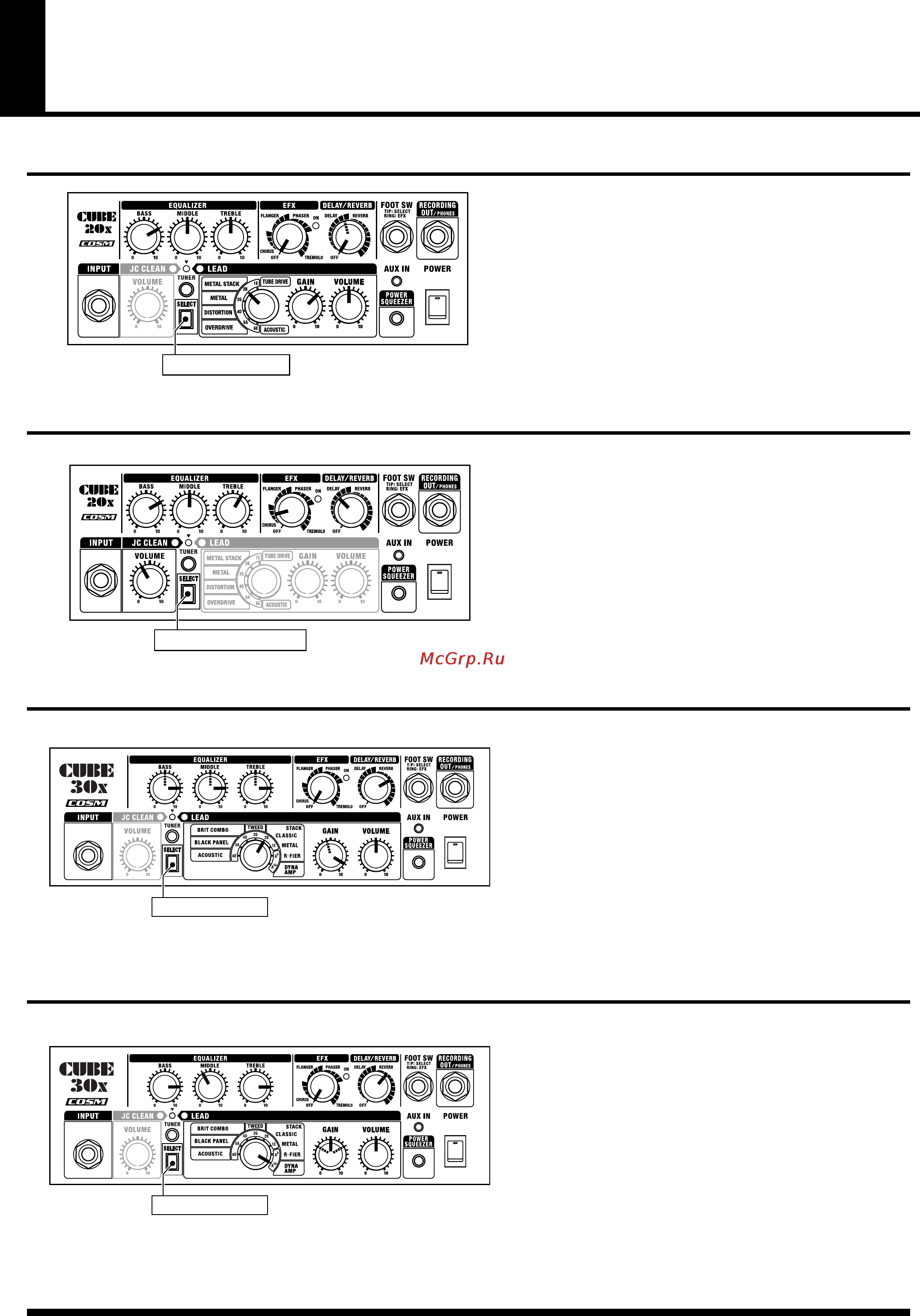 Roland CUBE-30X [10/11] Примеры настроек