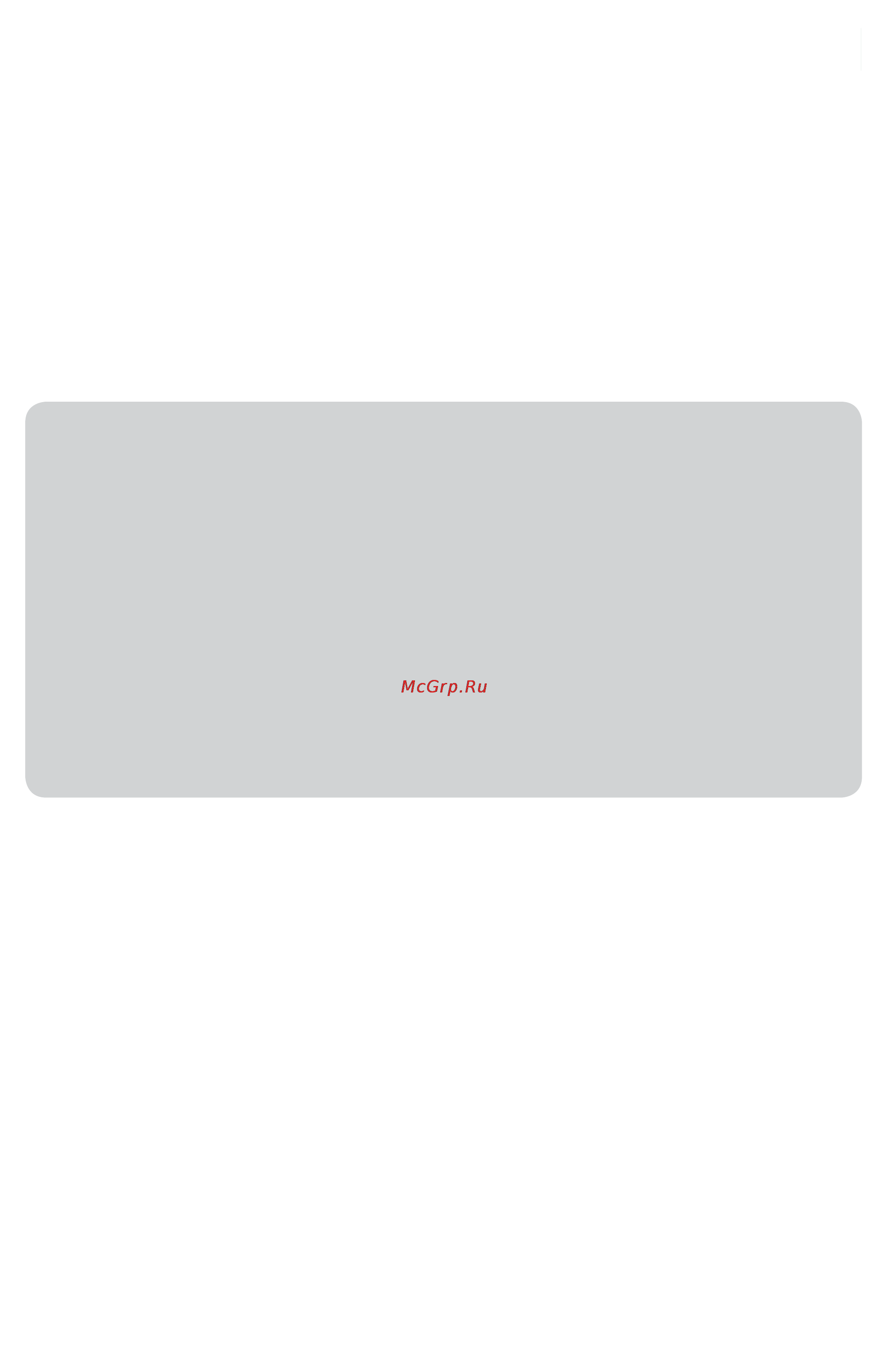 Champion HT625R [20/20] Www championtool ru