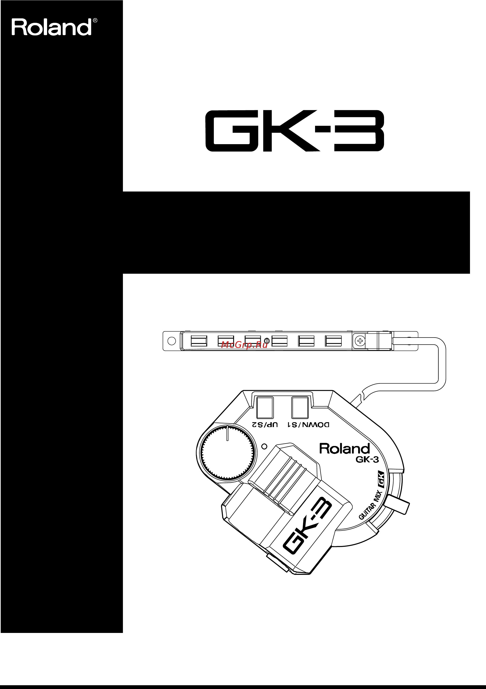 Roland GK-3 Инструкция по эксплуатации онлайн