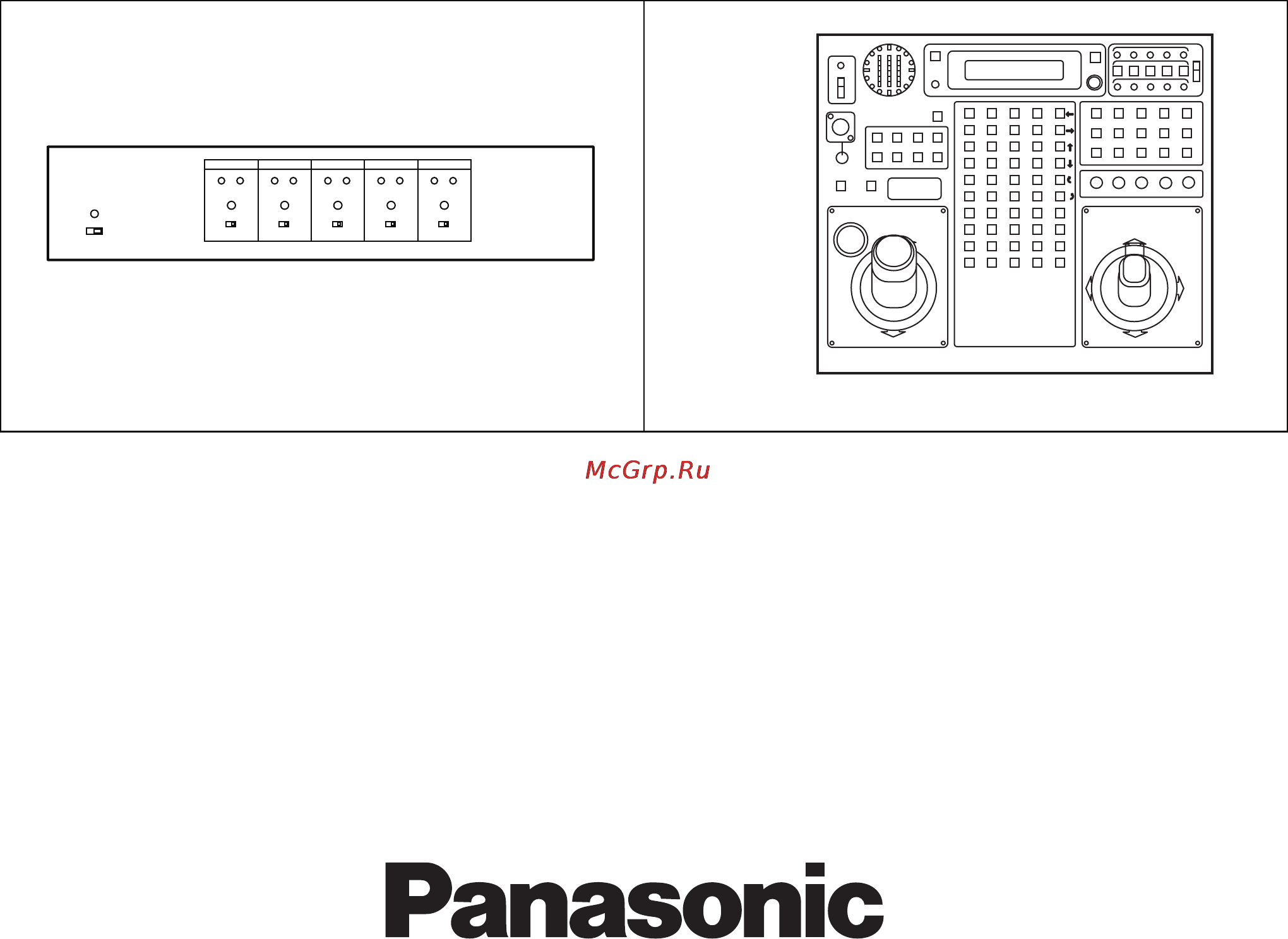 Panasonic AW-RP400 Инструкция по эксплуатации онлайн