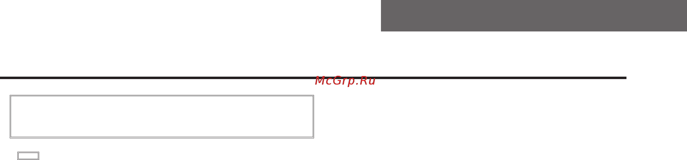 Panasonic AW-RP400 [17/22] Технические характеристики