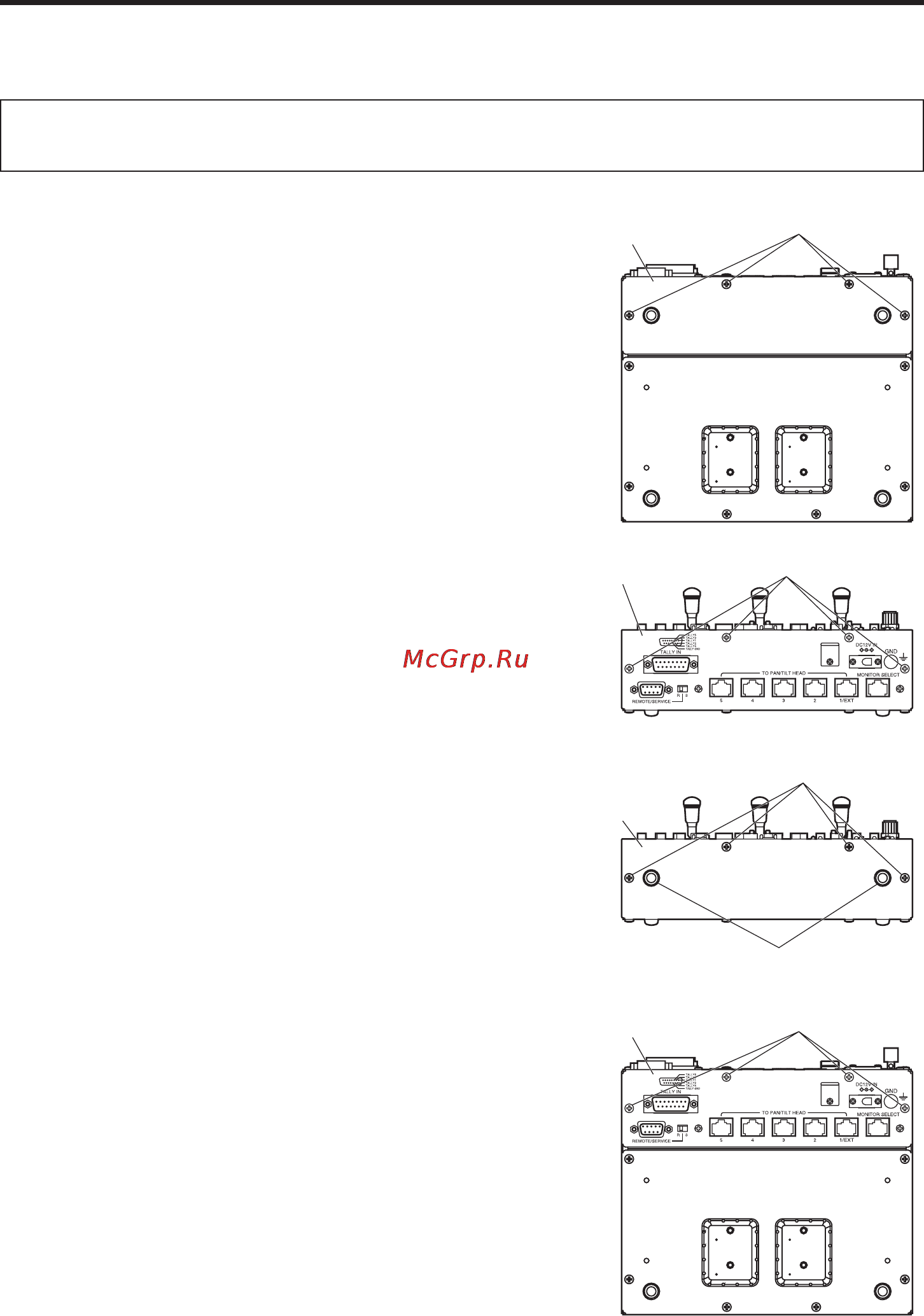 Panasonic AW-RP555 [124/296] Modification de la position du panneau des connecteurs