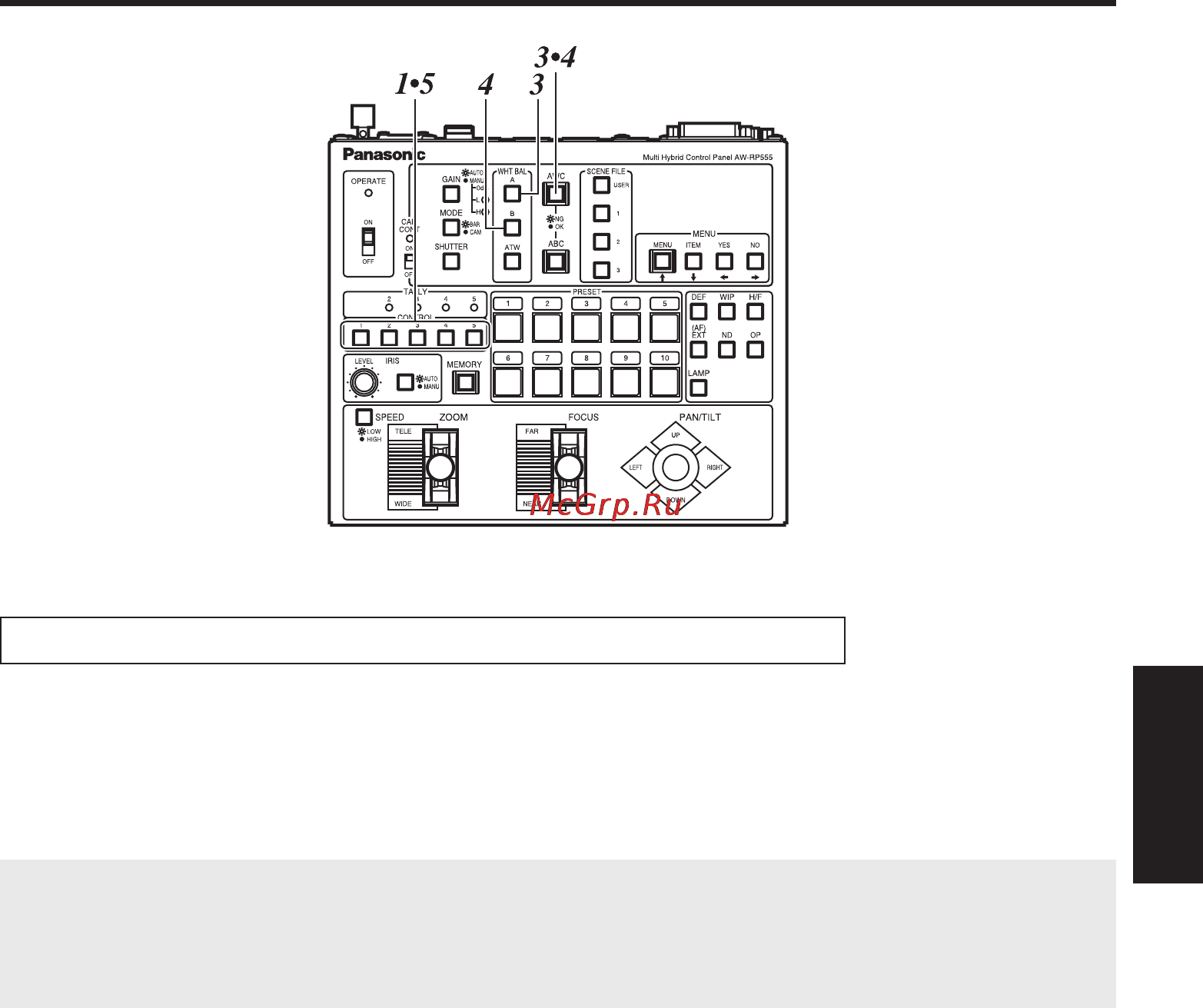 Panasonic AW-RP555 [159/296] Operazioni