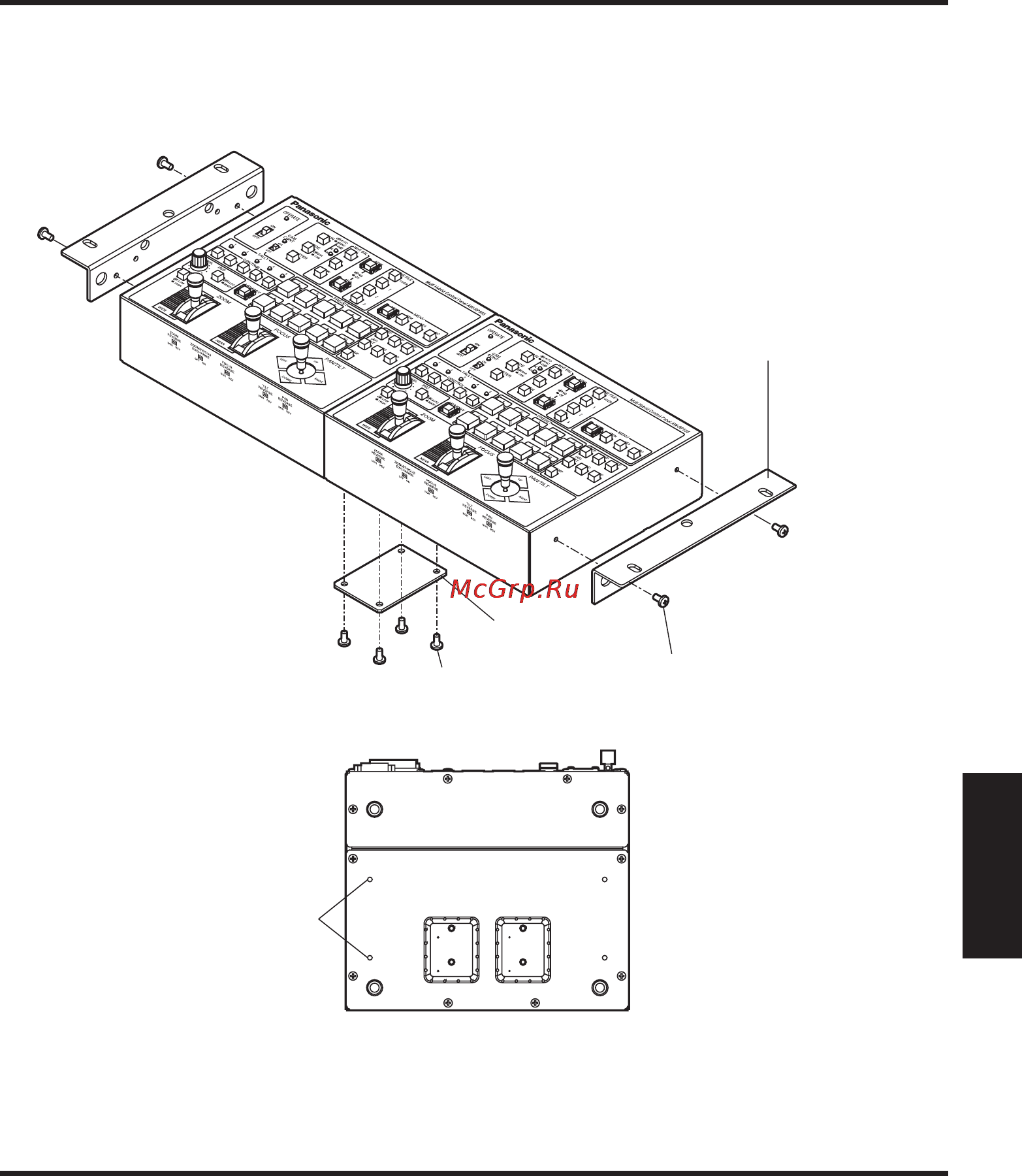 Panasonic AW-RP555 [207/296] Cambio de piezas consumibles