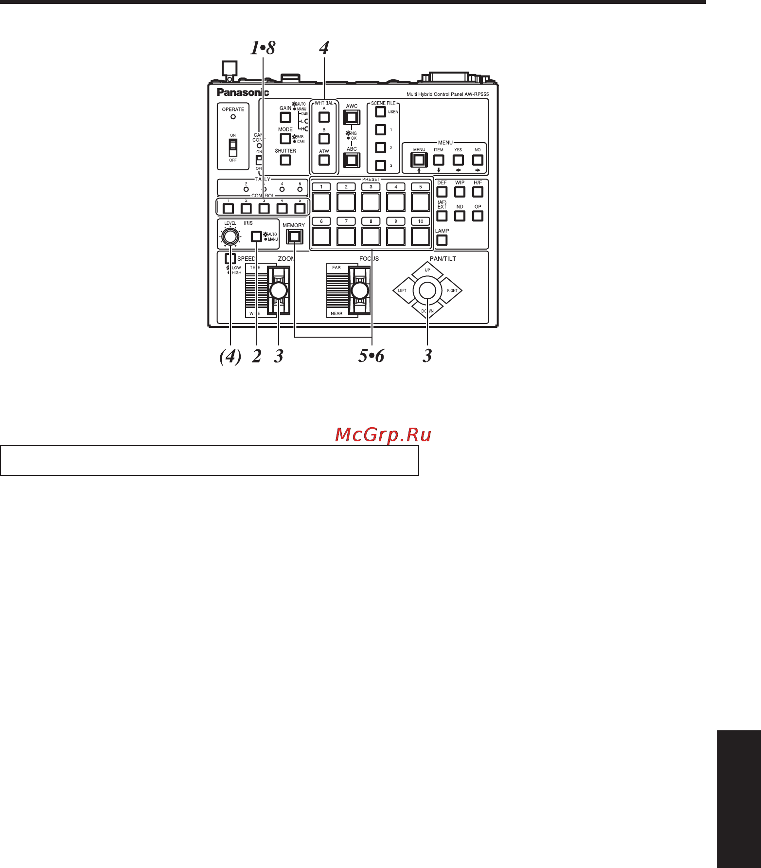 Panasonic AW-RP555 [247/296] Эксплуатация