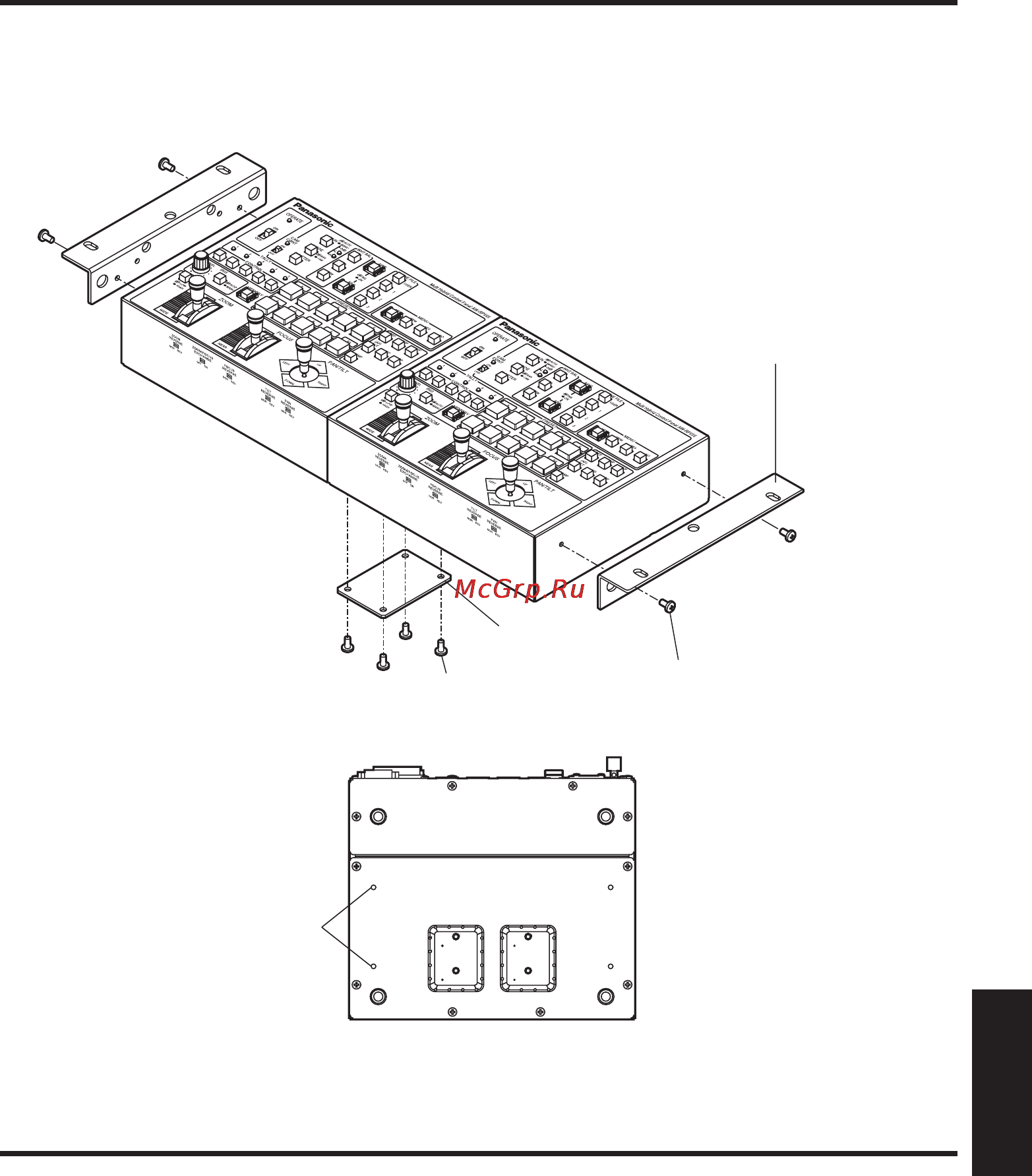 Panasonic AW-RP555 [249/296] Замена изнашиваемых деталей