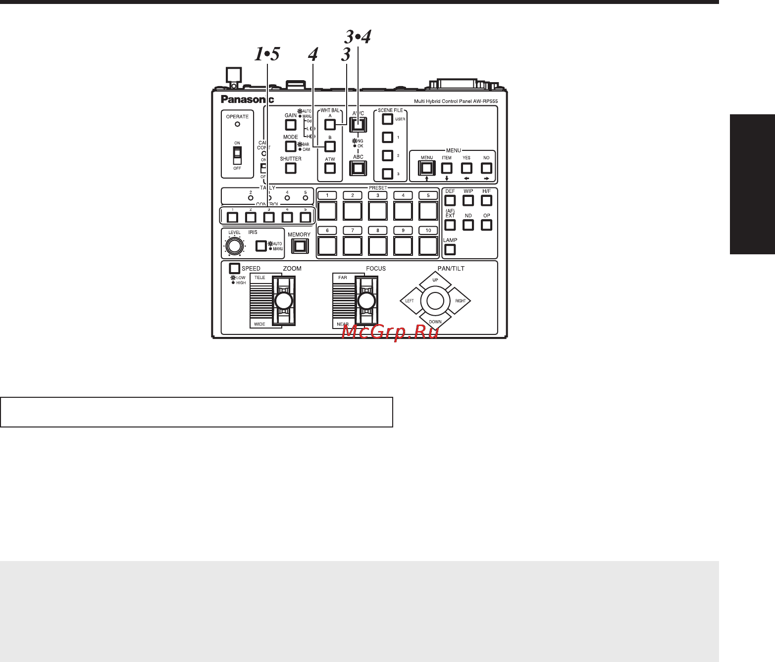 Panasonic AW-RP555 [75/296] Betrieb