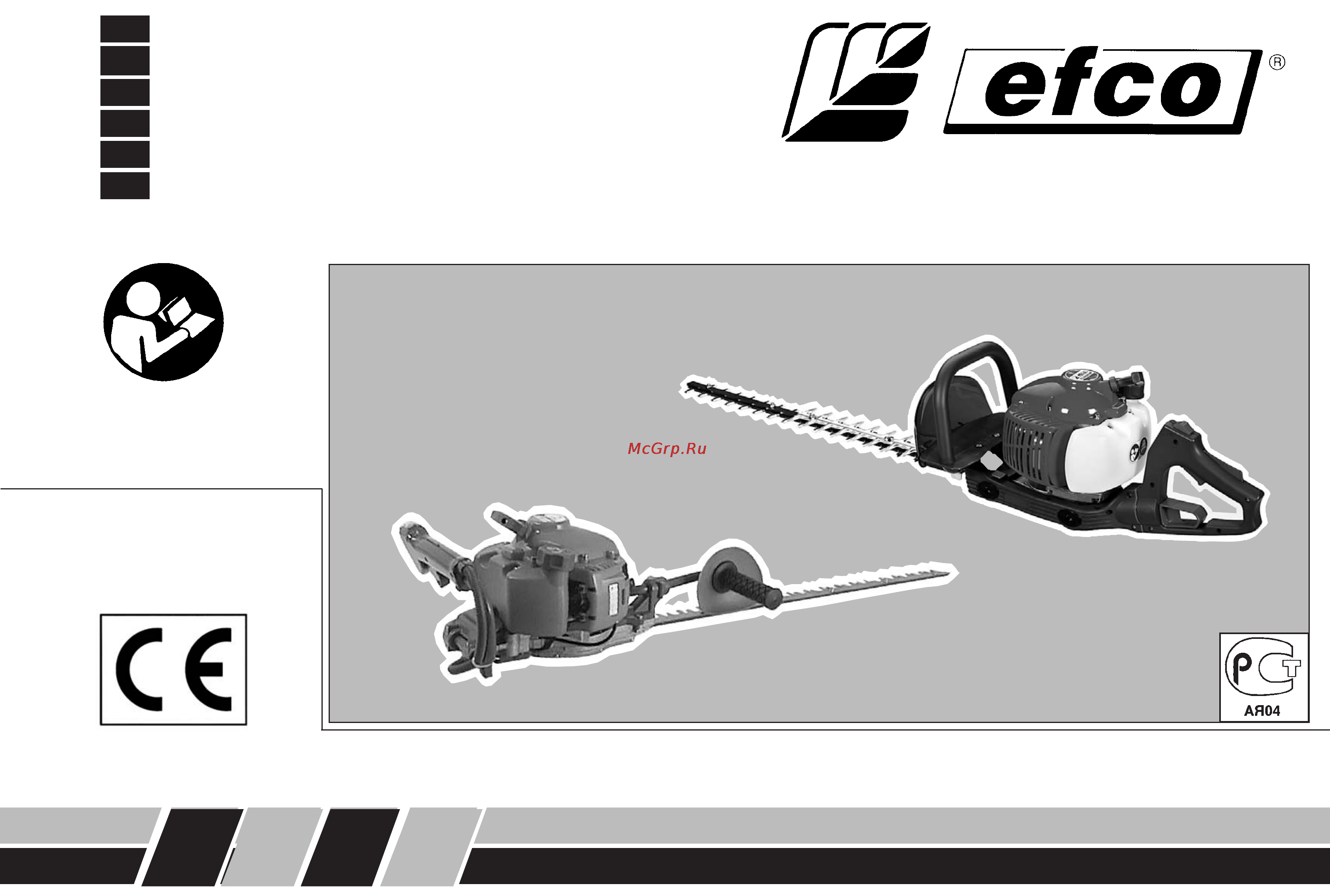 Efco TG 2600 XP Инструкция по эксплуатации онлайн