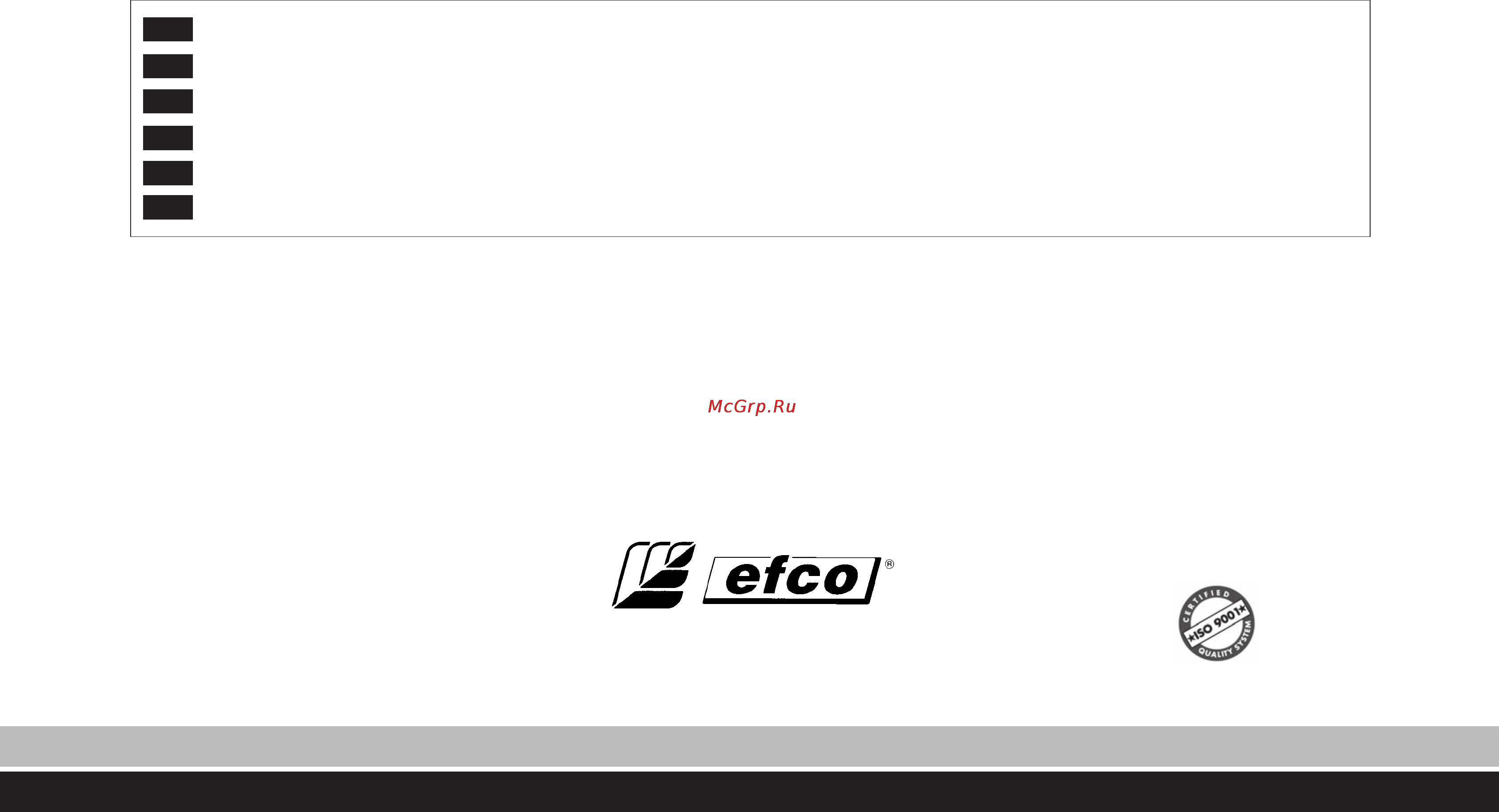 Efco TG 2600 XP Инструкция по эксплуатации онлайн [24/24] 13442