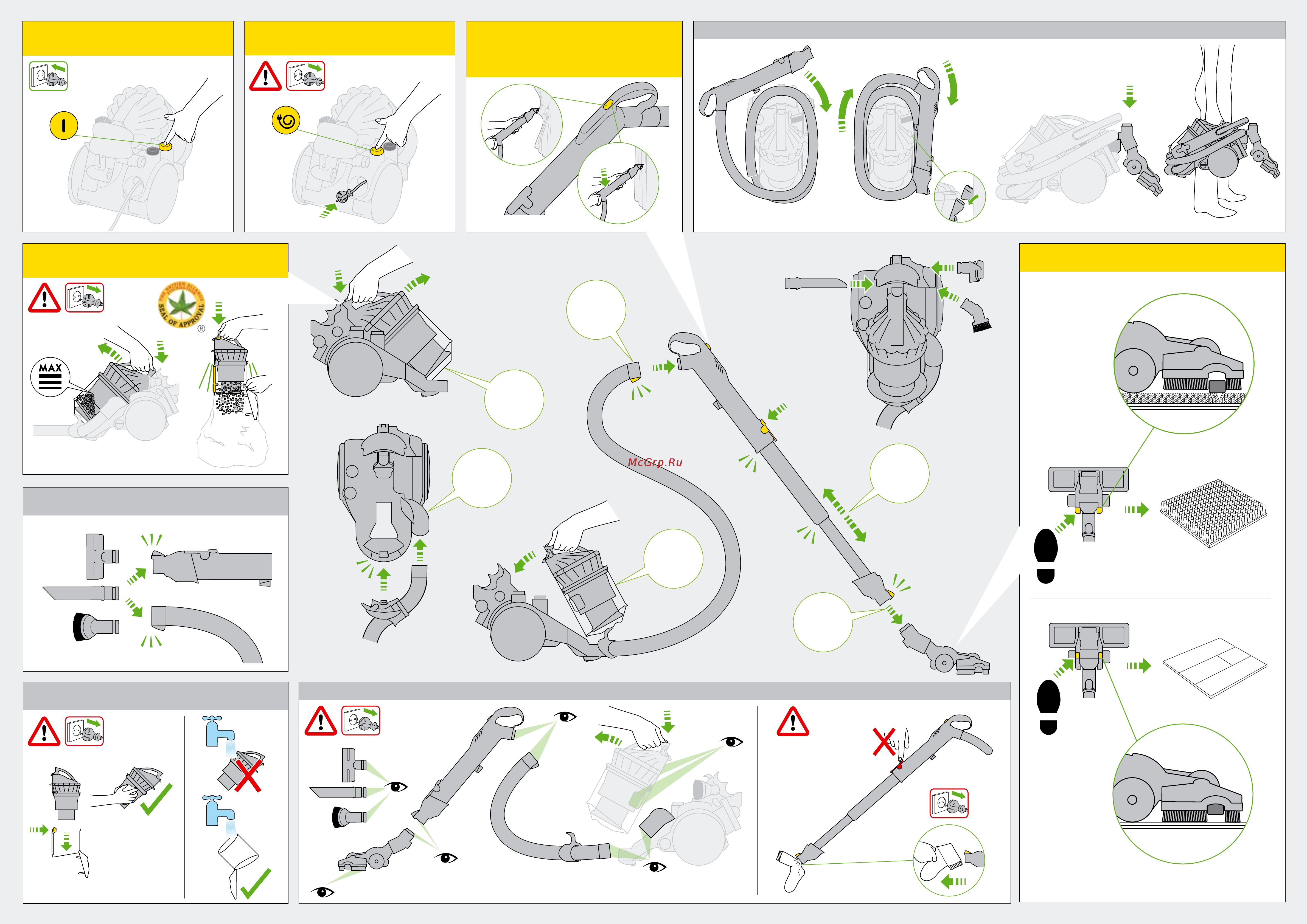 Dyson DC32 Allergy [4/7] Clik clik