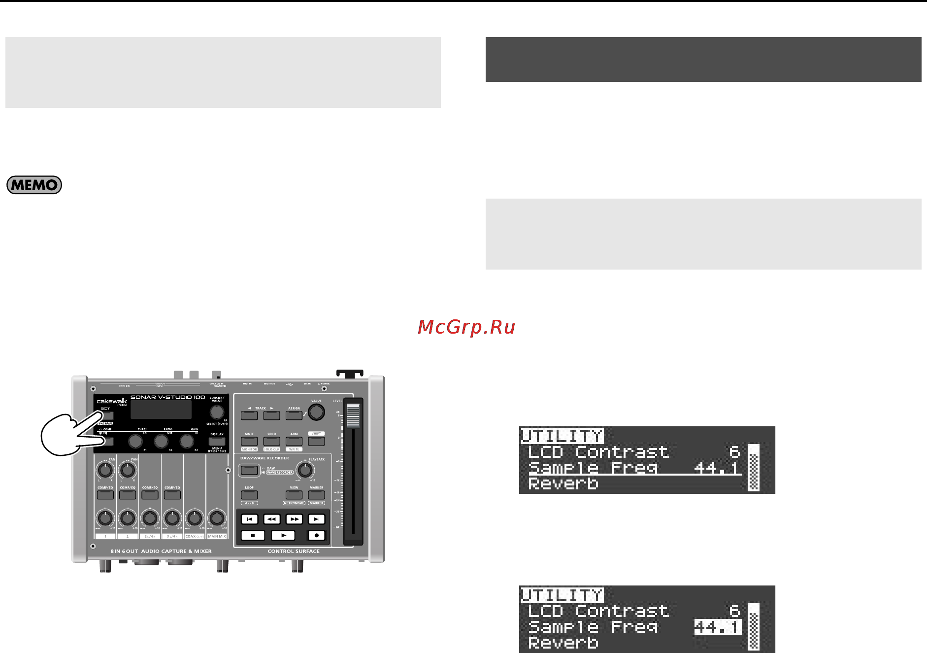 Roland VS-100 [54/64] Прочие установки