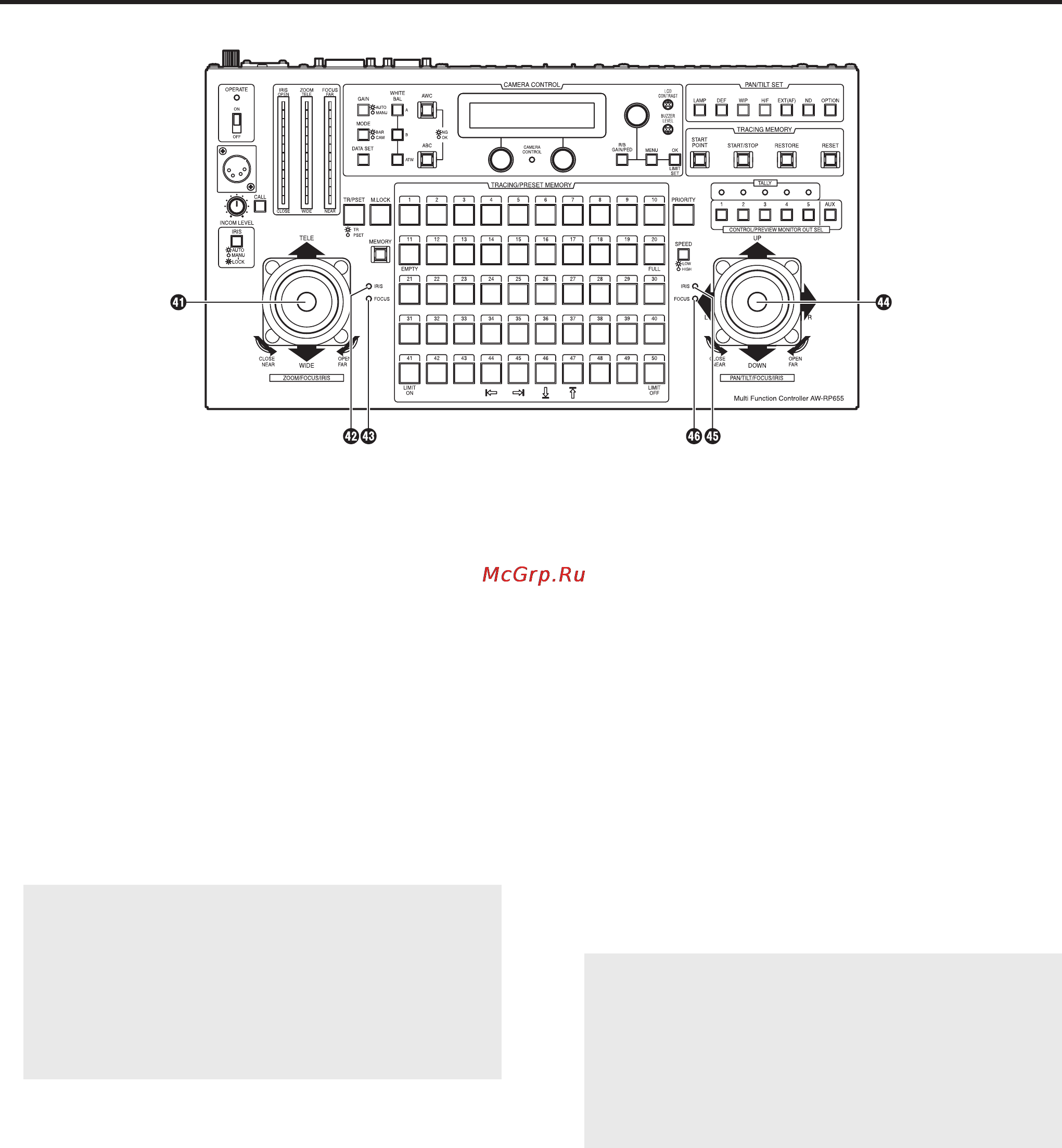 Panasonic AW-RP655 [10/85] Лампочка focus
