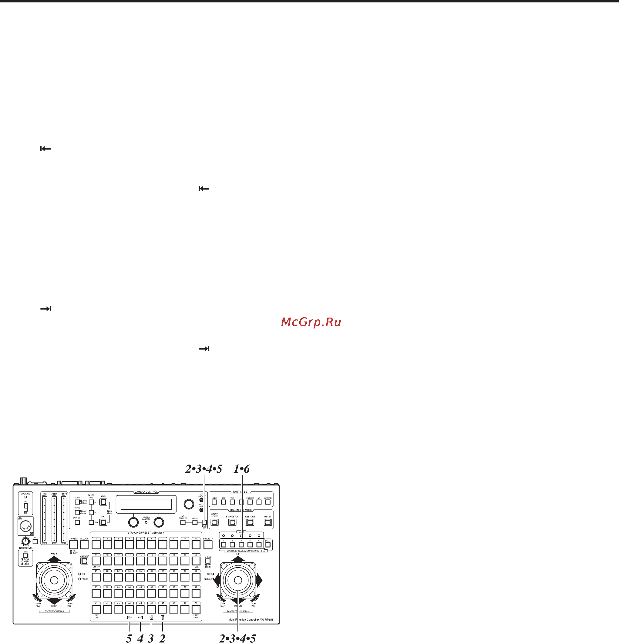 Panasonic AW-RP655 [22/85] Эксплуатация
