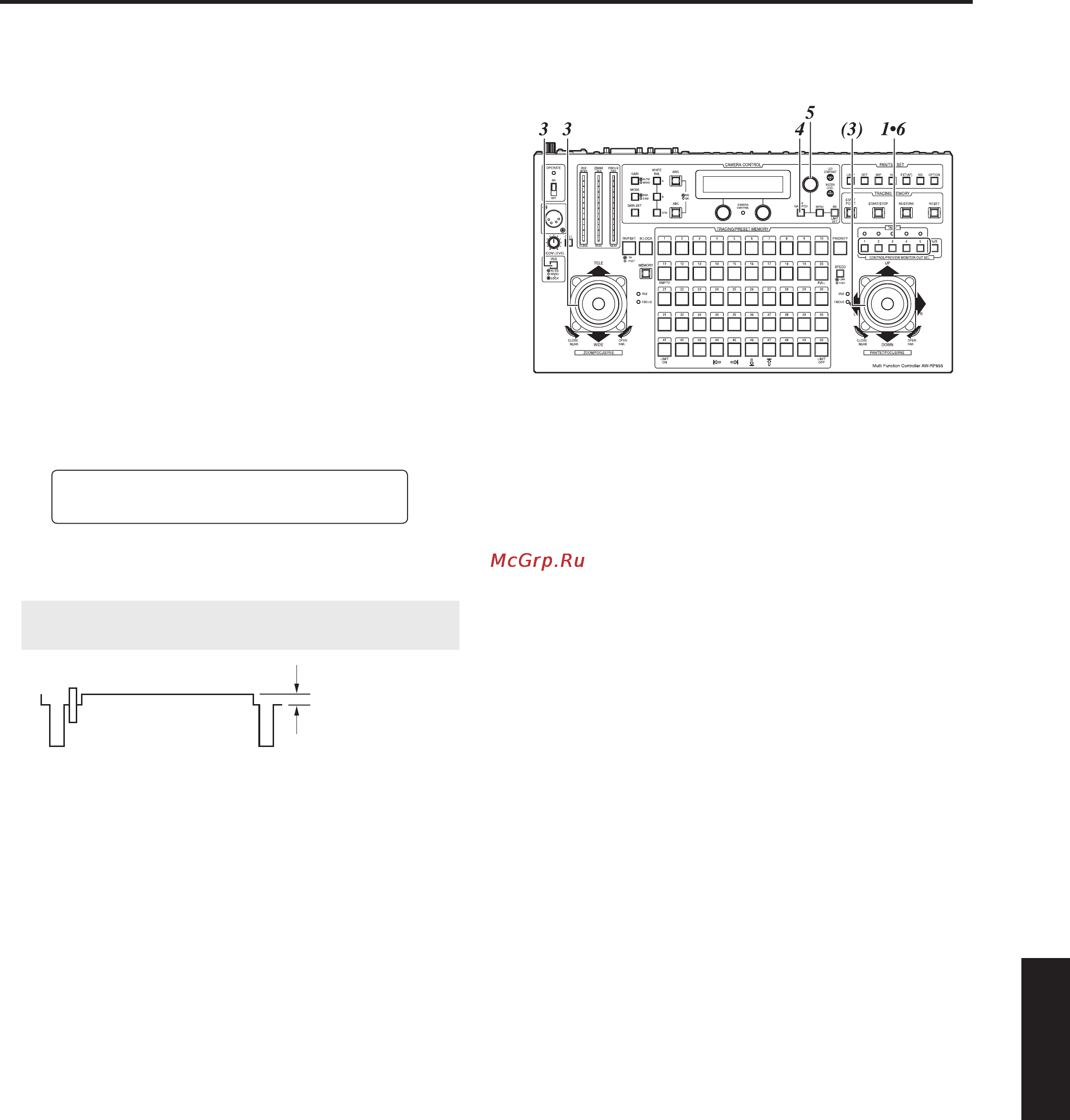 Panasonic AW-RP655 [25/85] Эксплуатация