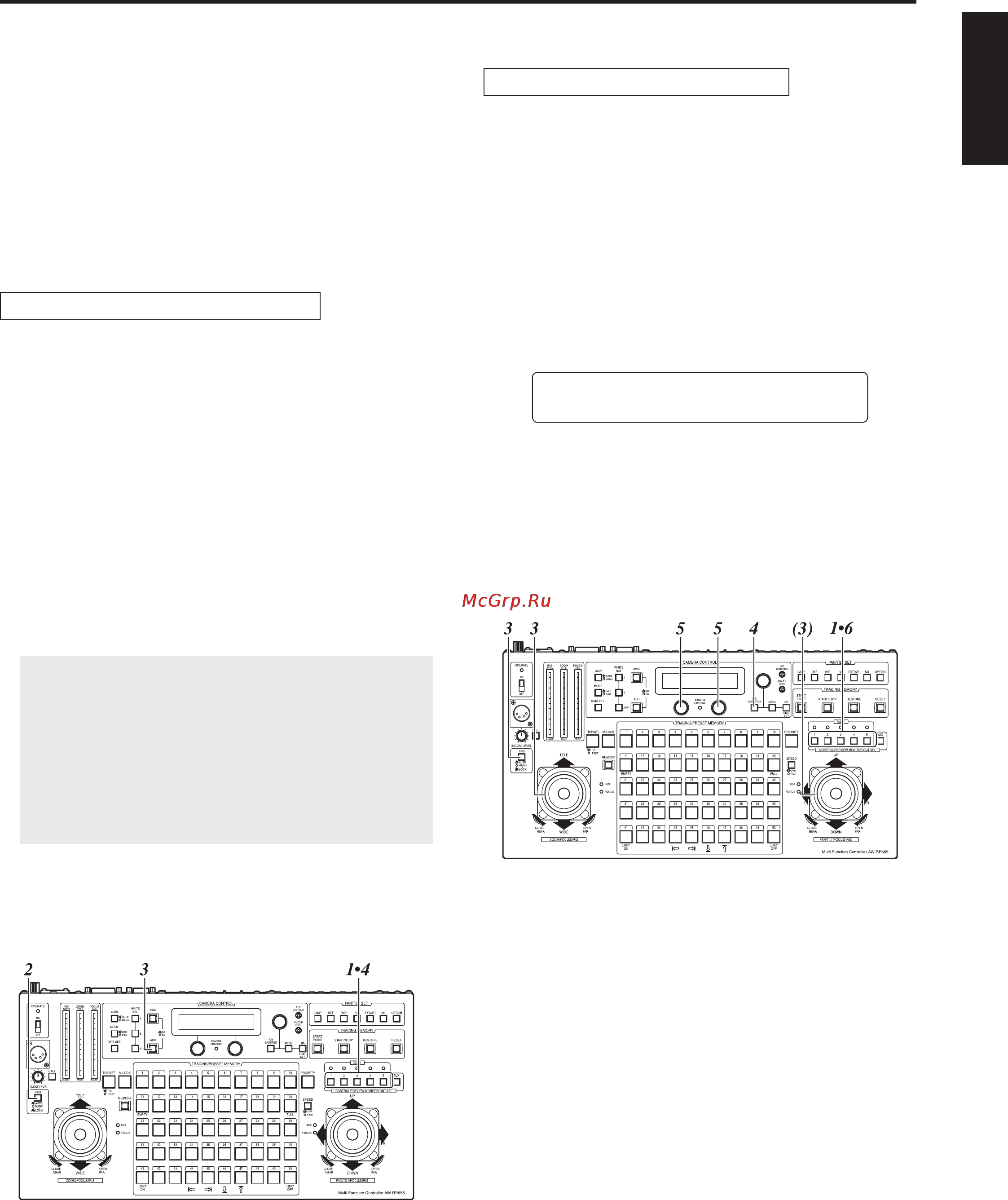 Panasonic AW-RP655 [69/85] Operation