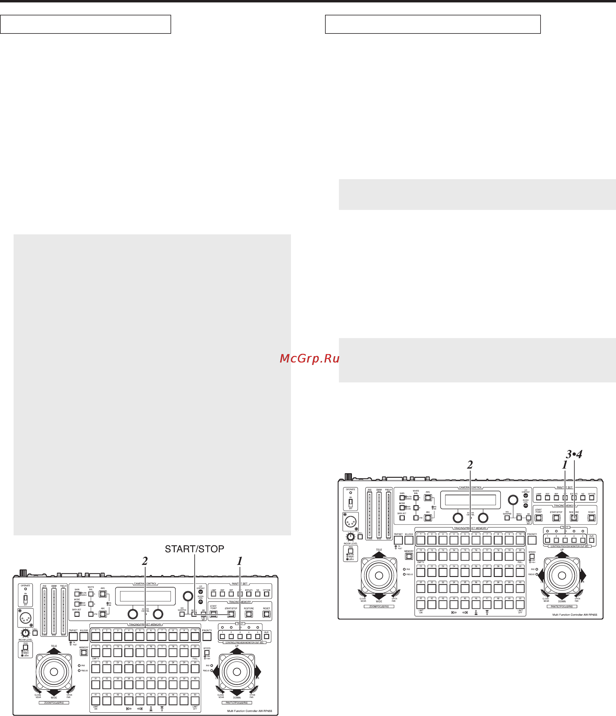 Panasonic AW-RP655 [72/85] Operation