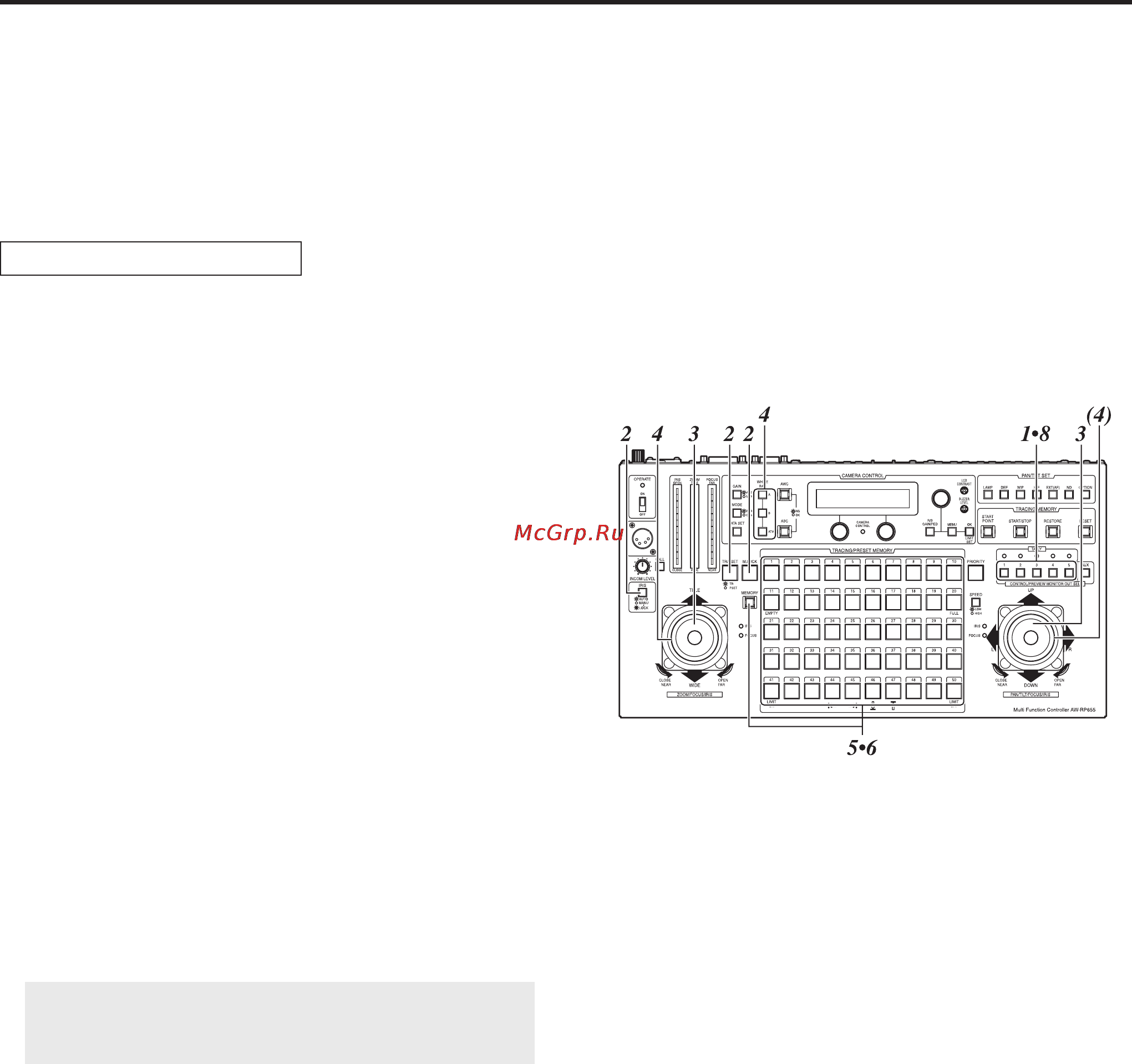 Panasonic AW-RP655 [74/85] Operation