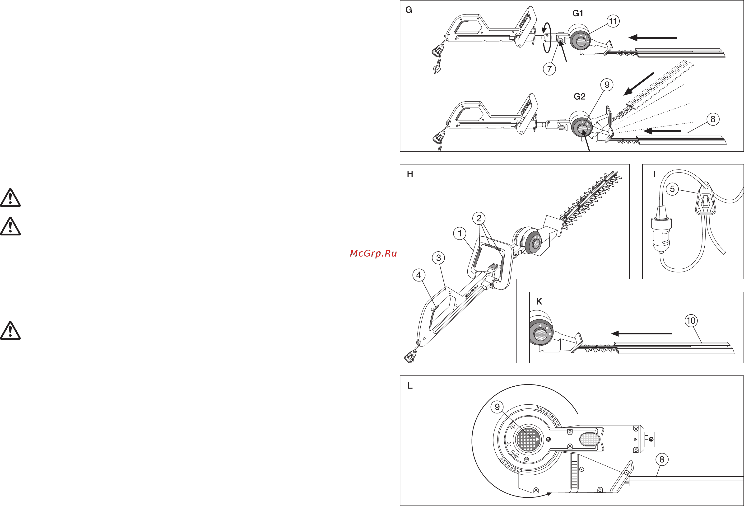 Gardena THS 400 02586-20.000.00 Инструкция по эксплуатации онлайн [5/8] 13450