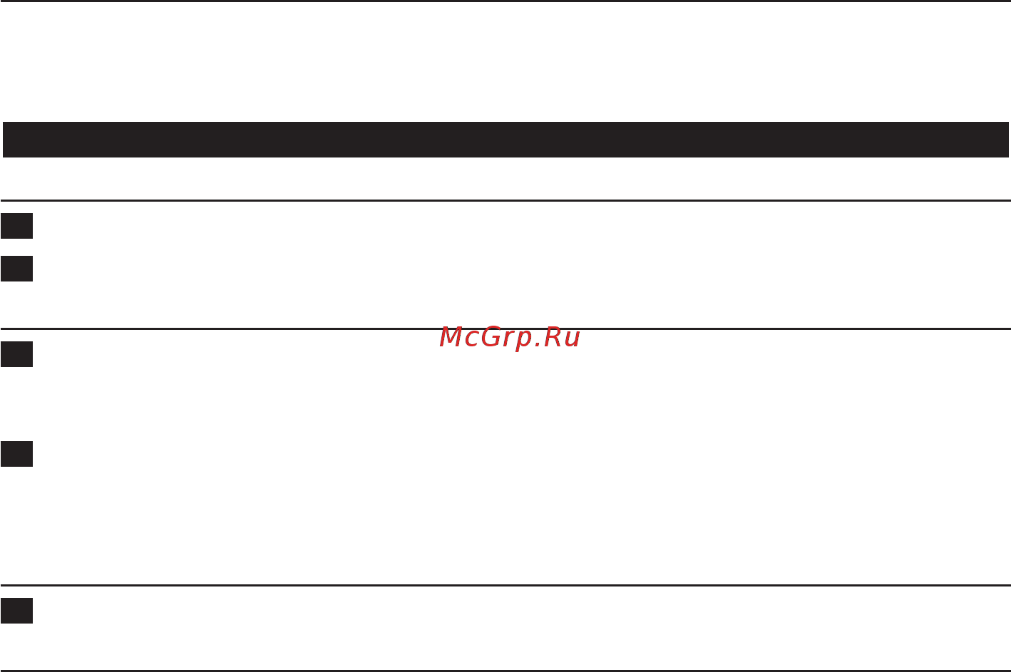 Philips FC9056 [14/136] Електромагнитни излъчвания emf