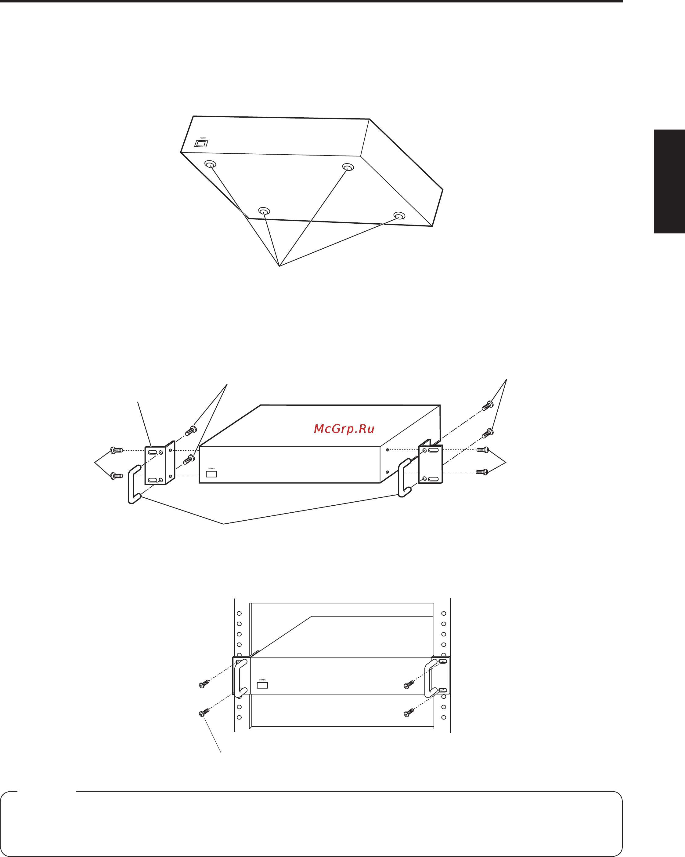 Panasonic AW-RC600 [39/124] Rack einbau