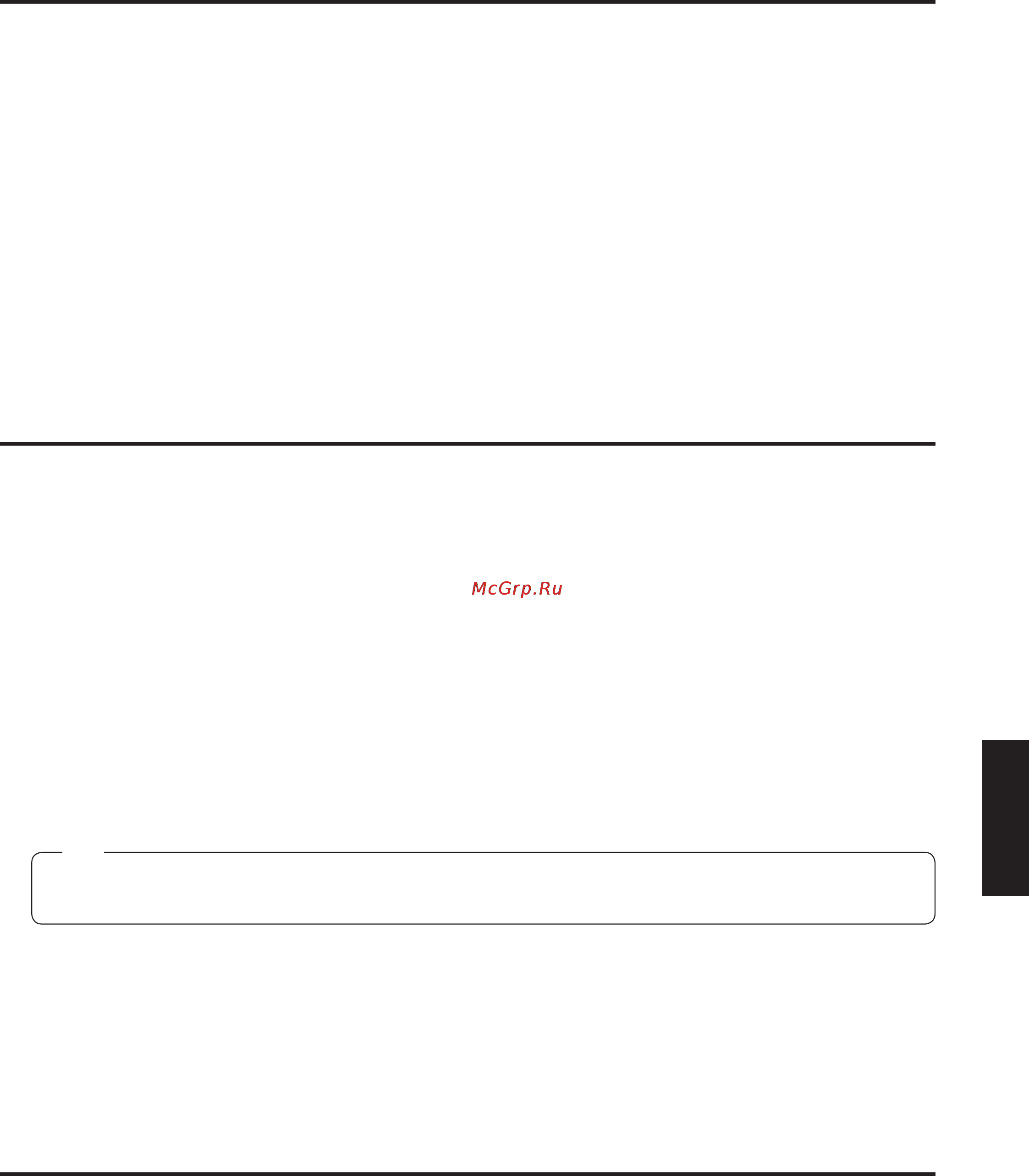 Panasonic AW-RC600 [83/124] Accesorios