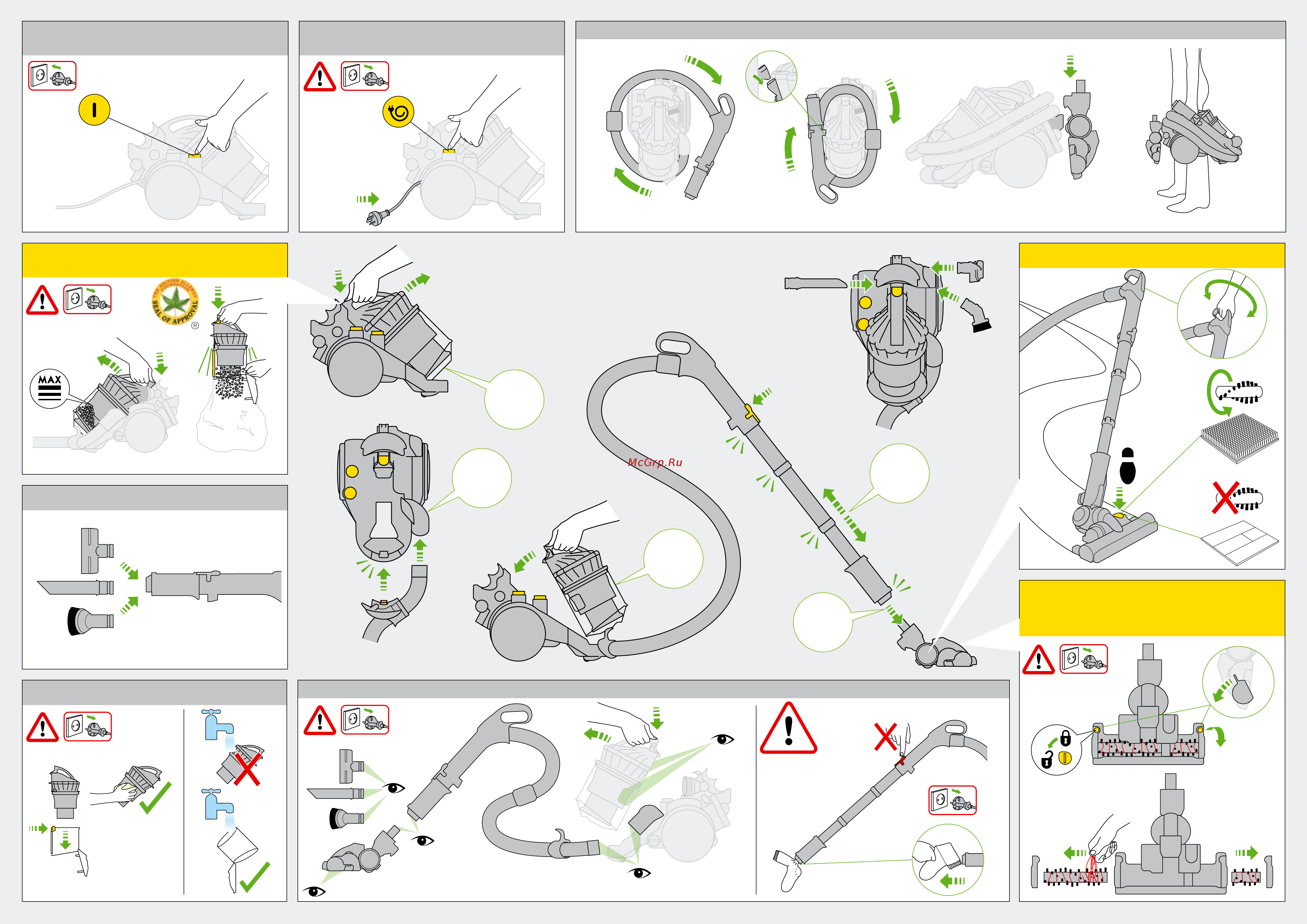 Dyson DC23 Motorhead [4/8] Clik clik