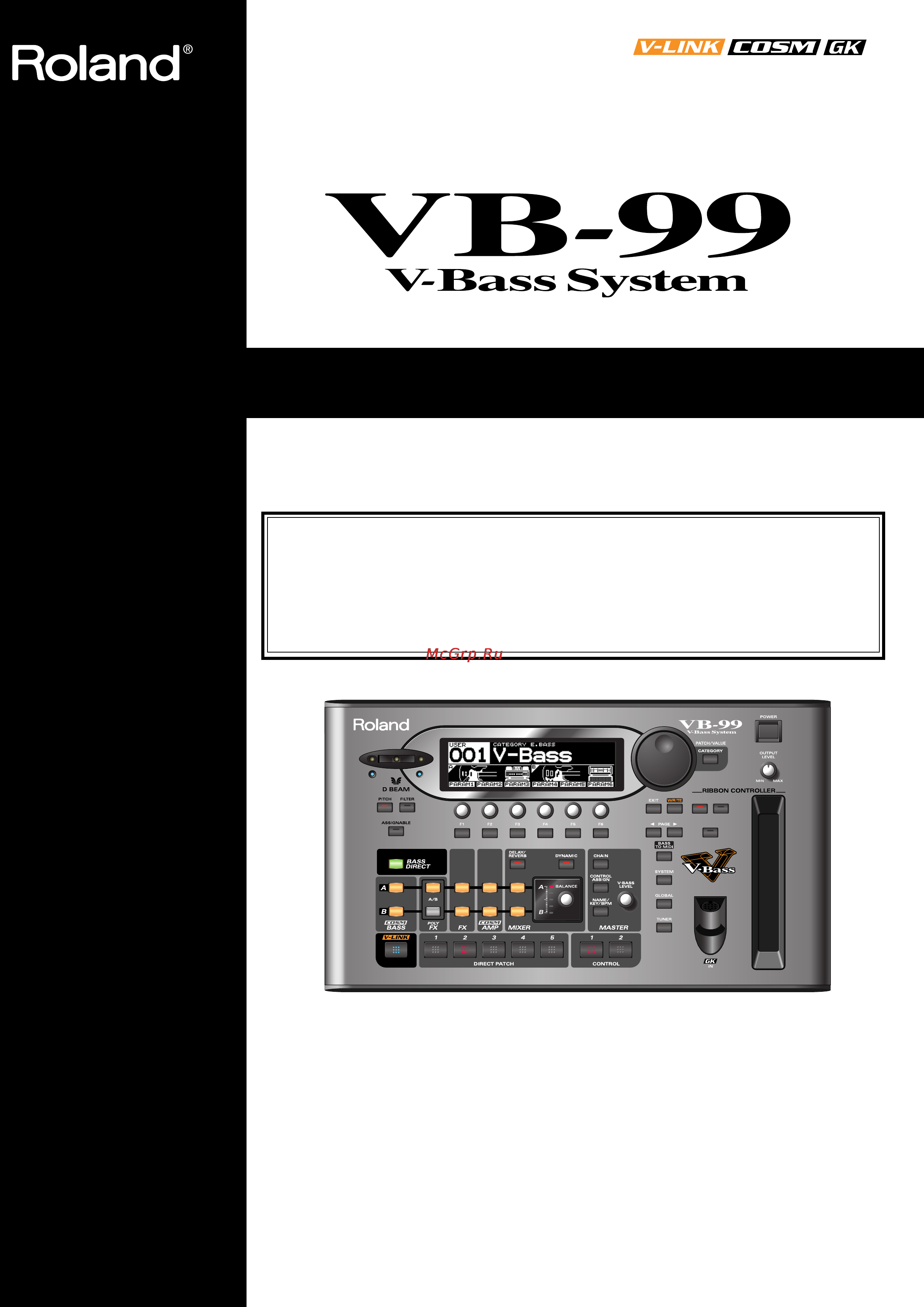 Roland VB-99 Инструкция по эксплуатации онлайн