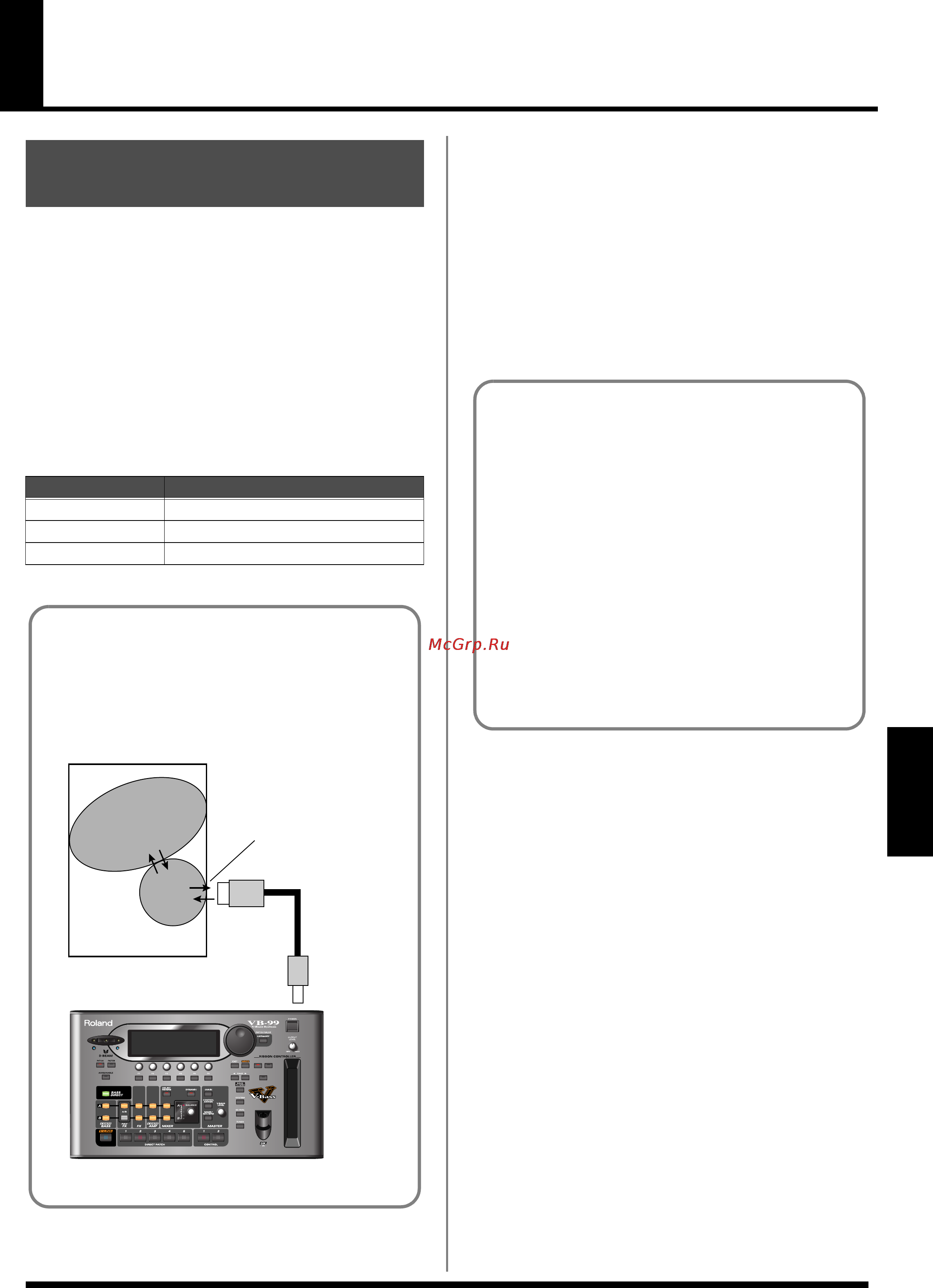 Roland VB-99 [65/170] 06 pdf