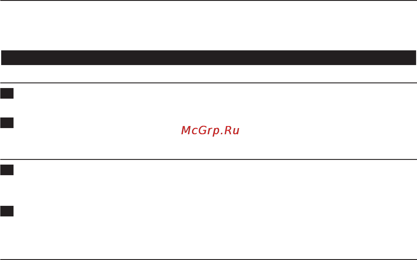 Philips FC8136 [64/104] Комбинированная насадка