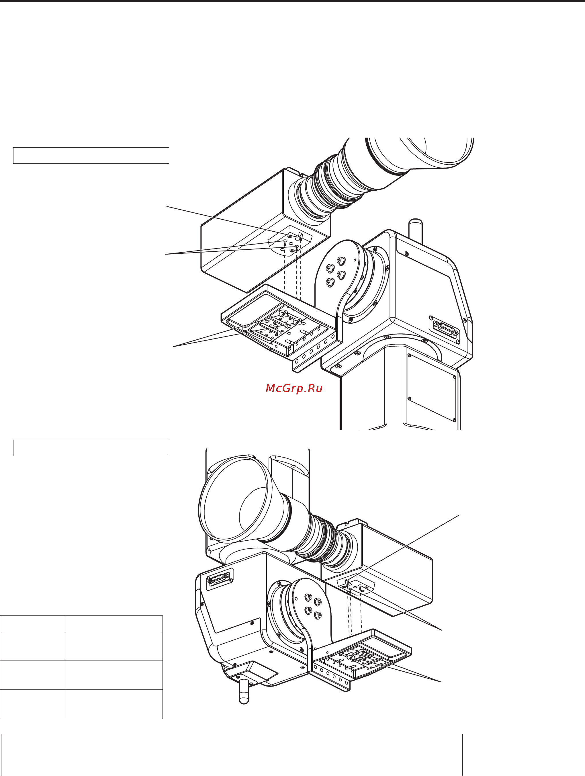 Panasonic AW-PH405E [46/60] Установка